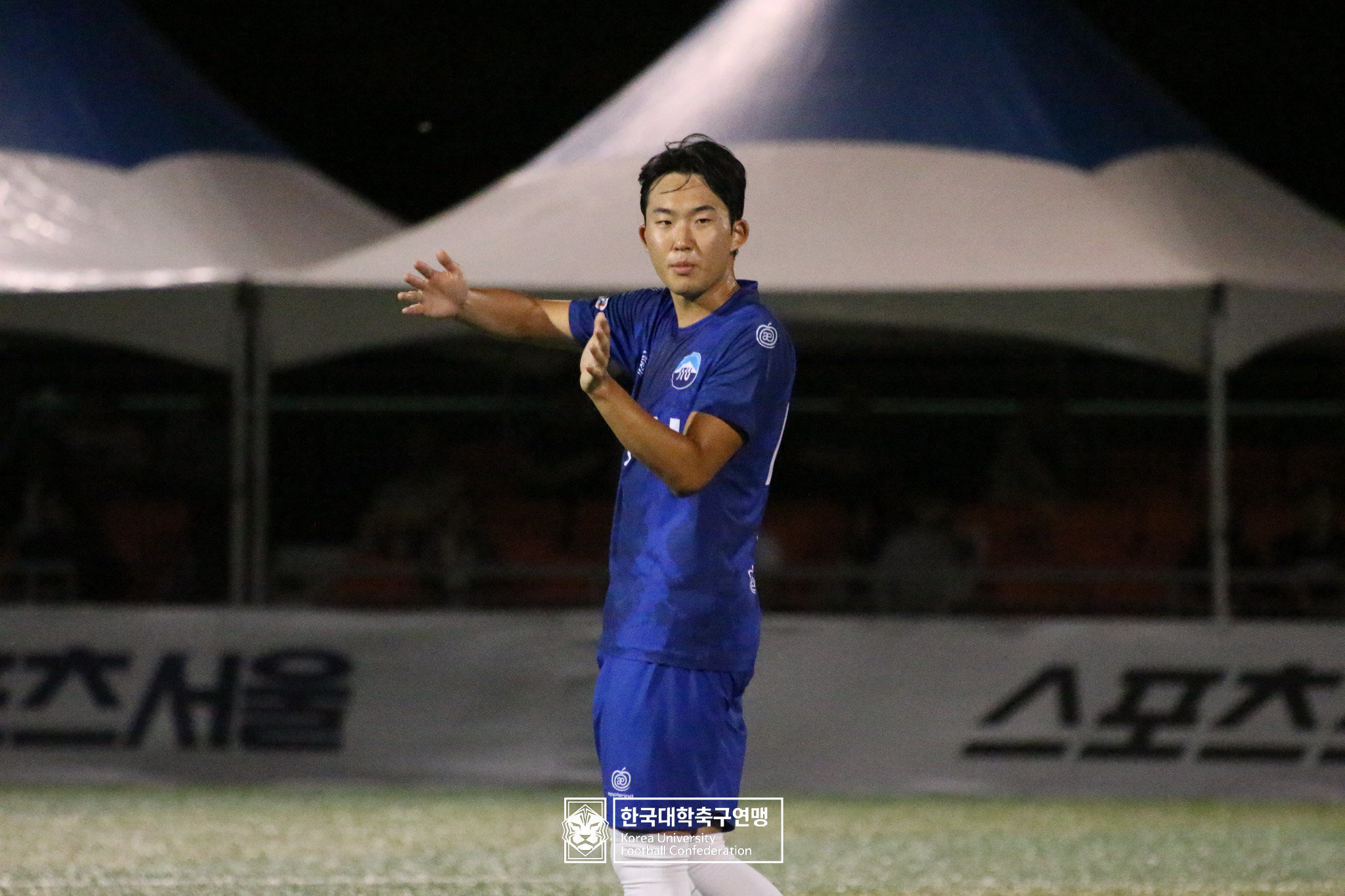 제21회 1·2학년 대학축구연맹전 죽죽장군기 예선 1일차 전주대 vs 제주관광대 10