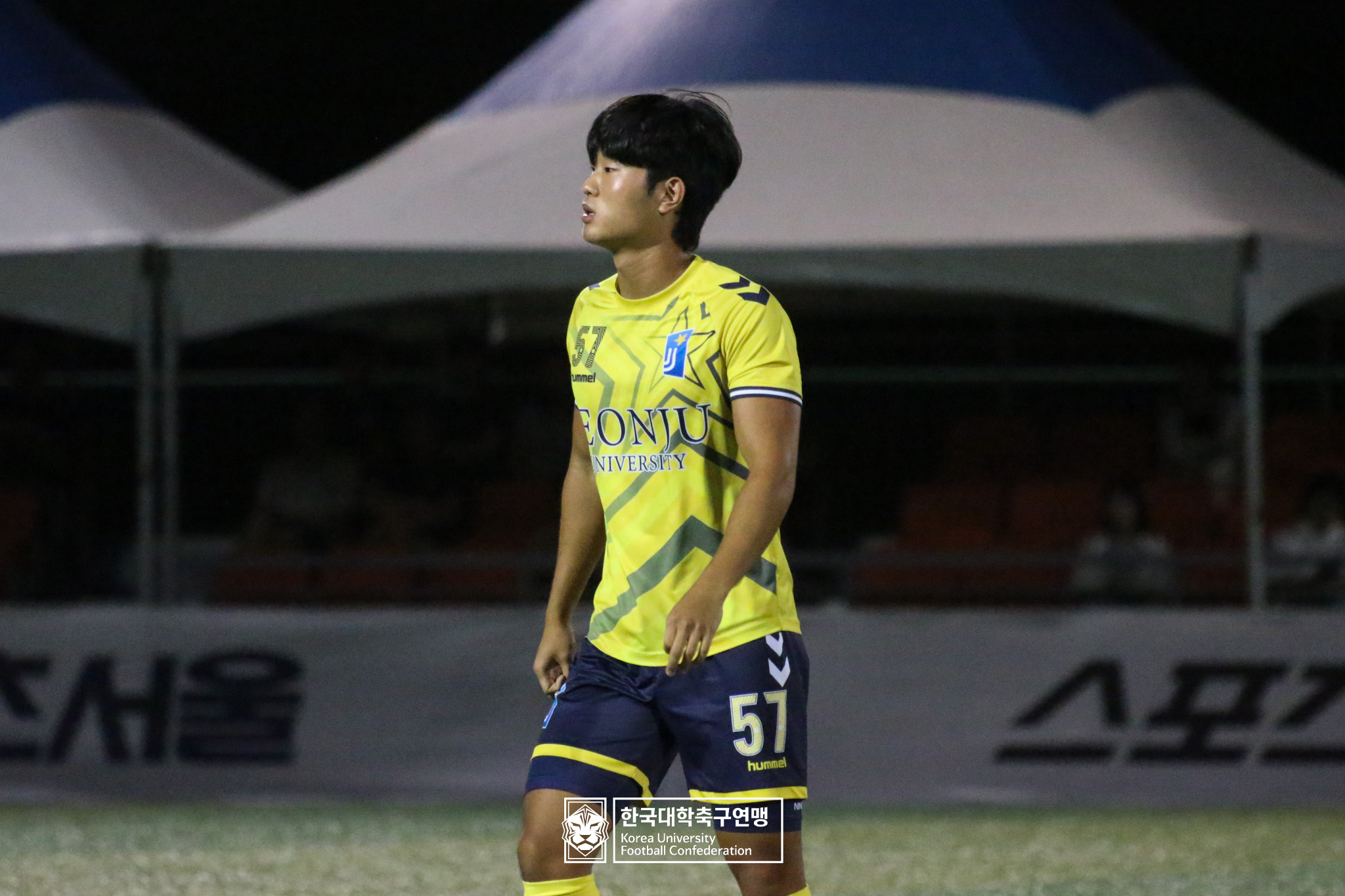 제21회 1·2학년 대학축구연맹전 죽죽장군기 예선 1일차 전주대 vs 제주관광대 17