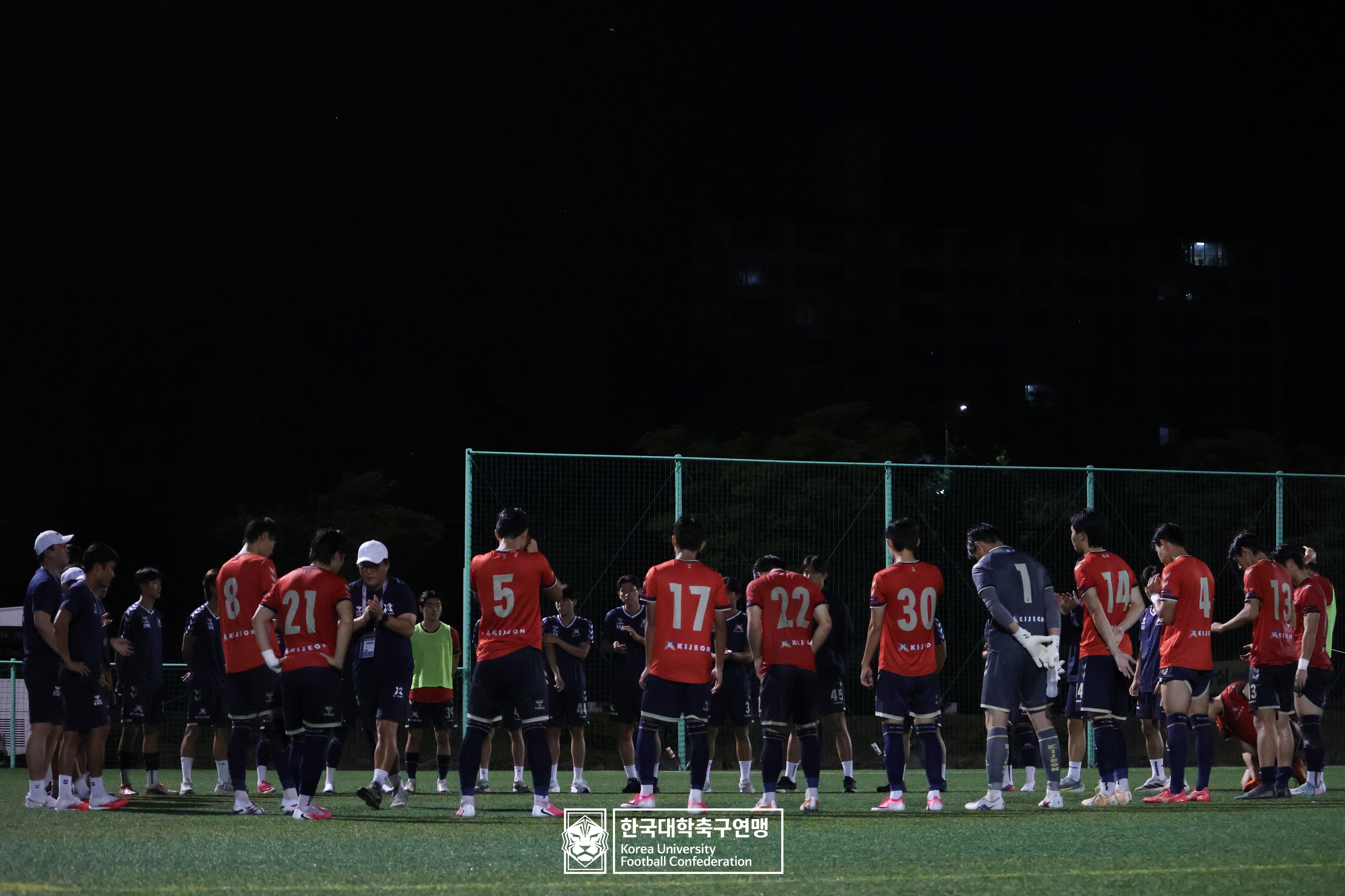 제21회 1·2학년 대학축구연맹전 죽죽장군기 예선 3일차 전주기전대 vs 인제대 30