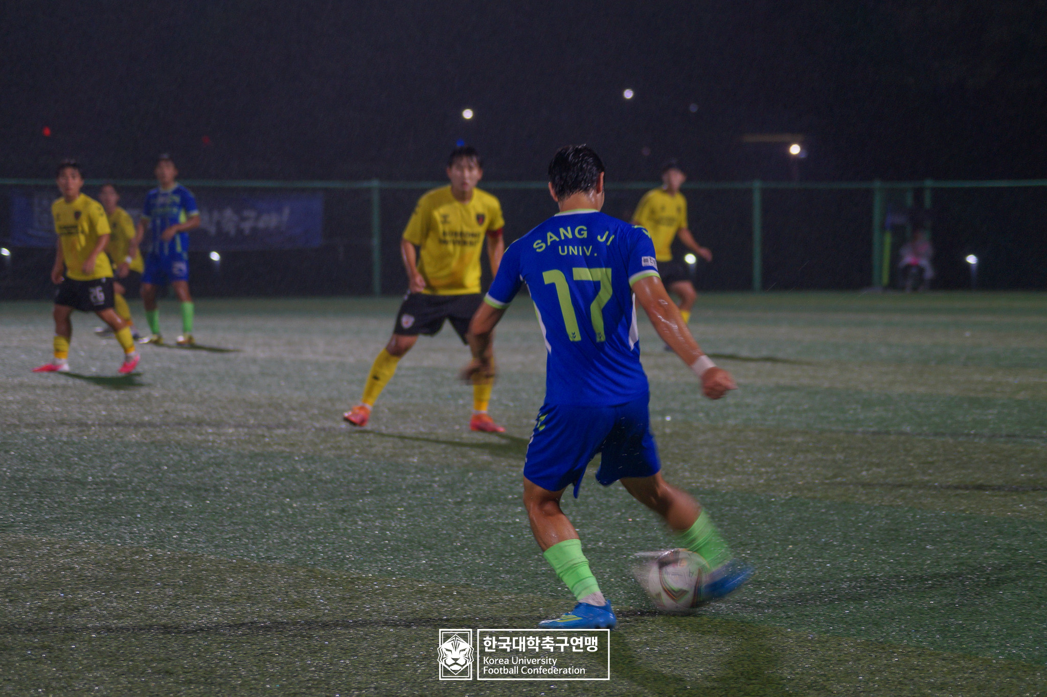 제21회 1·2학년 대학축구연맹전 황가람기 예선 2일차 상지대 vs 수성대 19