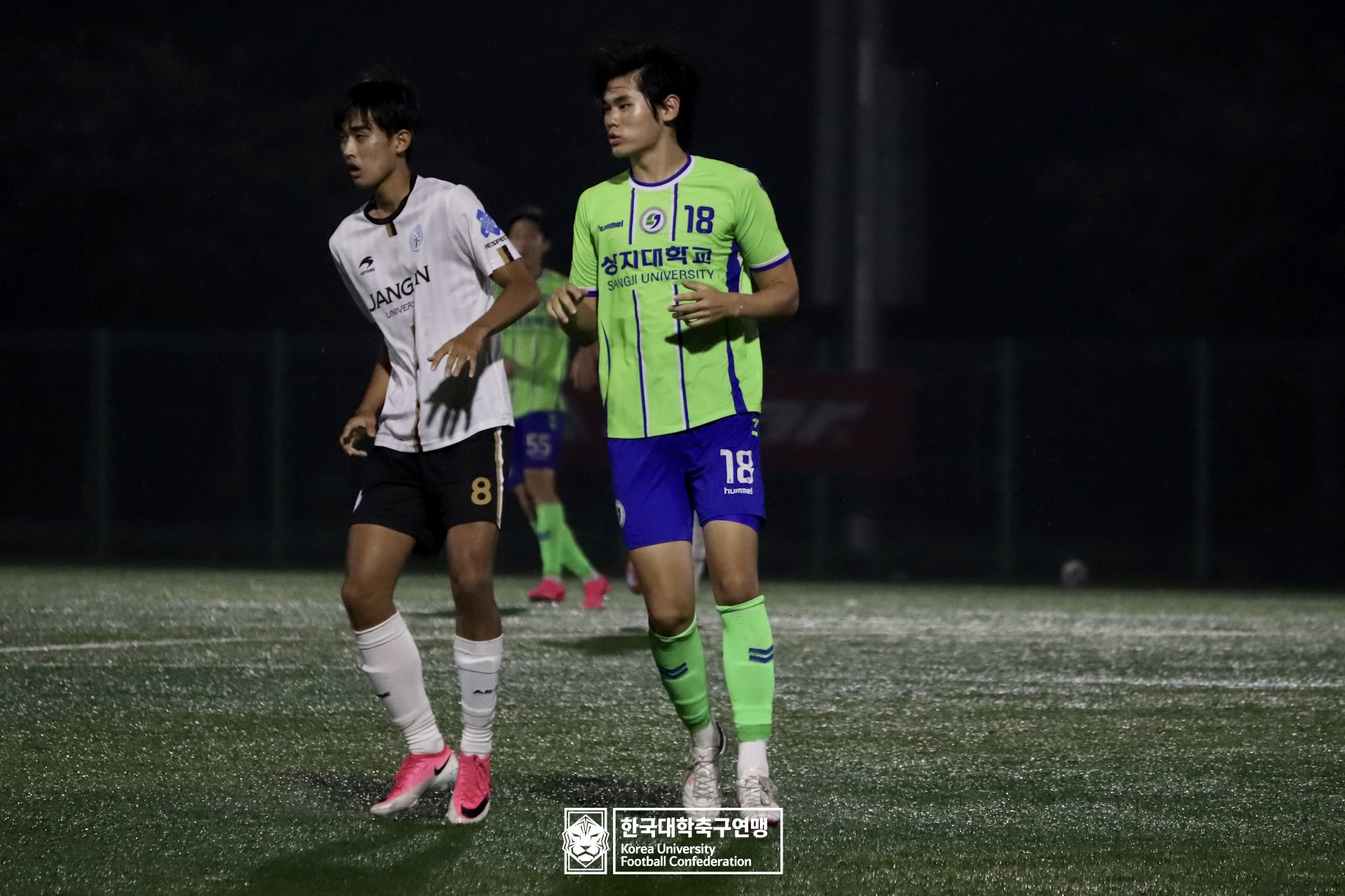 제21회 1·2학년 대학축구연맹전 황가람기 16강 상지대 vs 장안대 30