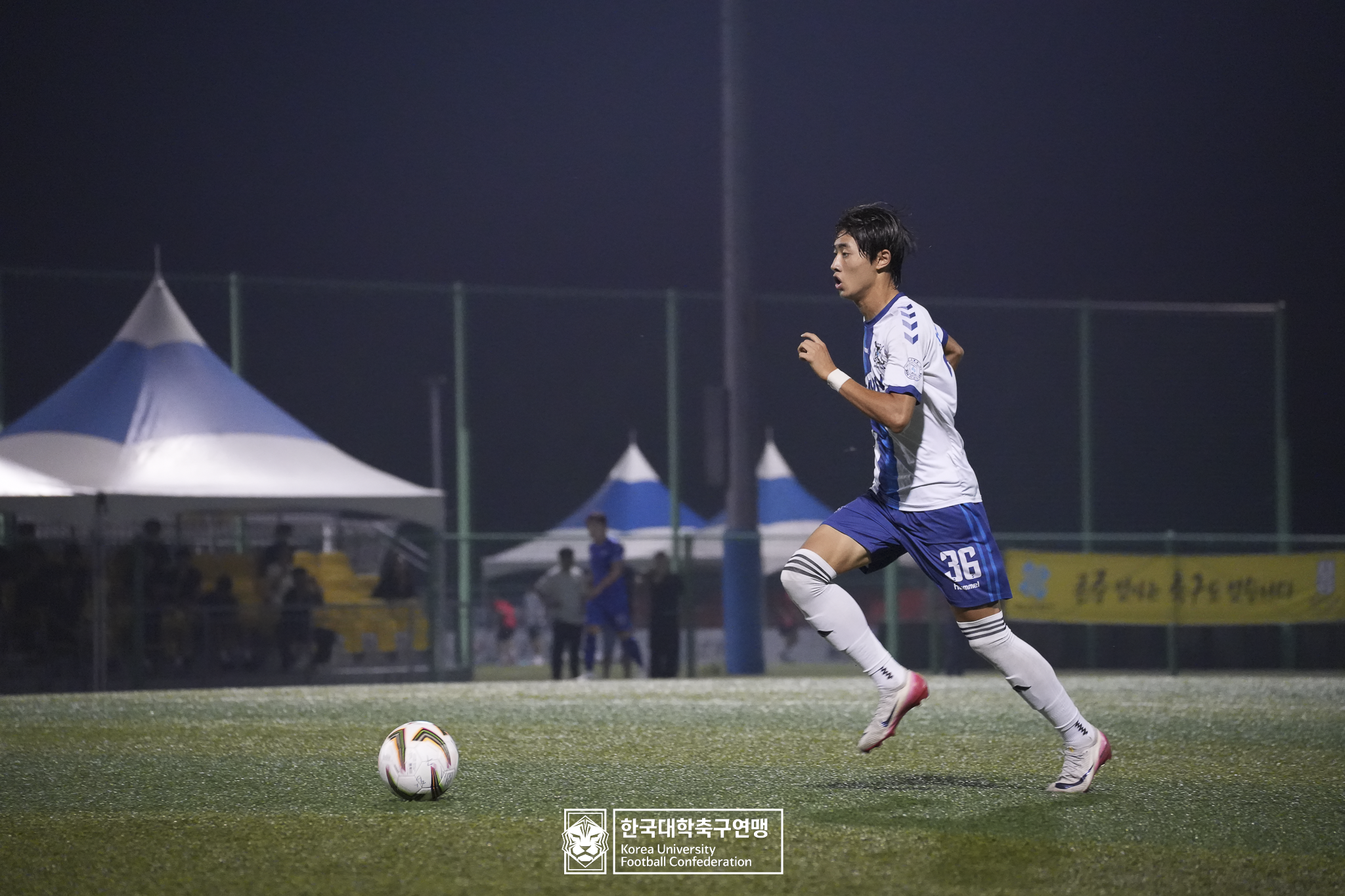 제21회 1·2학년 대학축구연맹전 죽죽장군기 4강 인제대 vs 중앙대 31