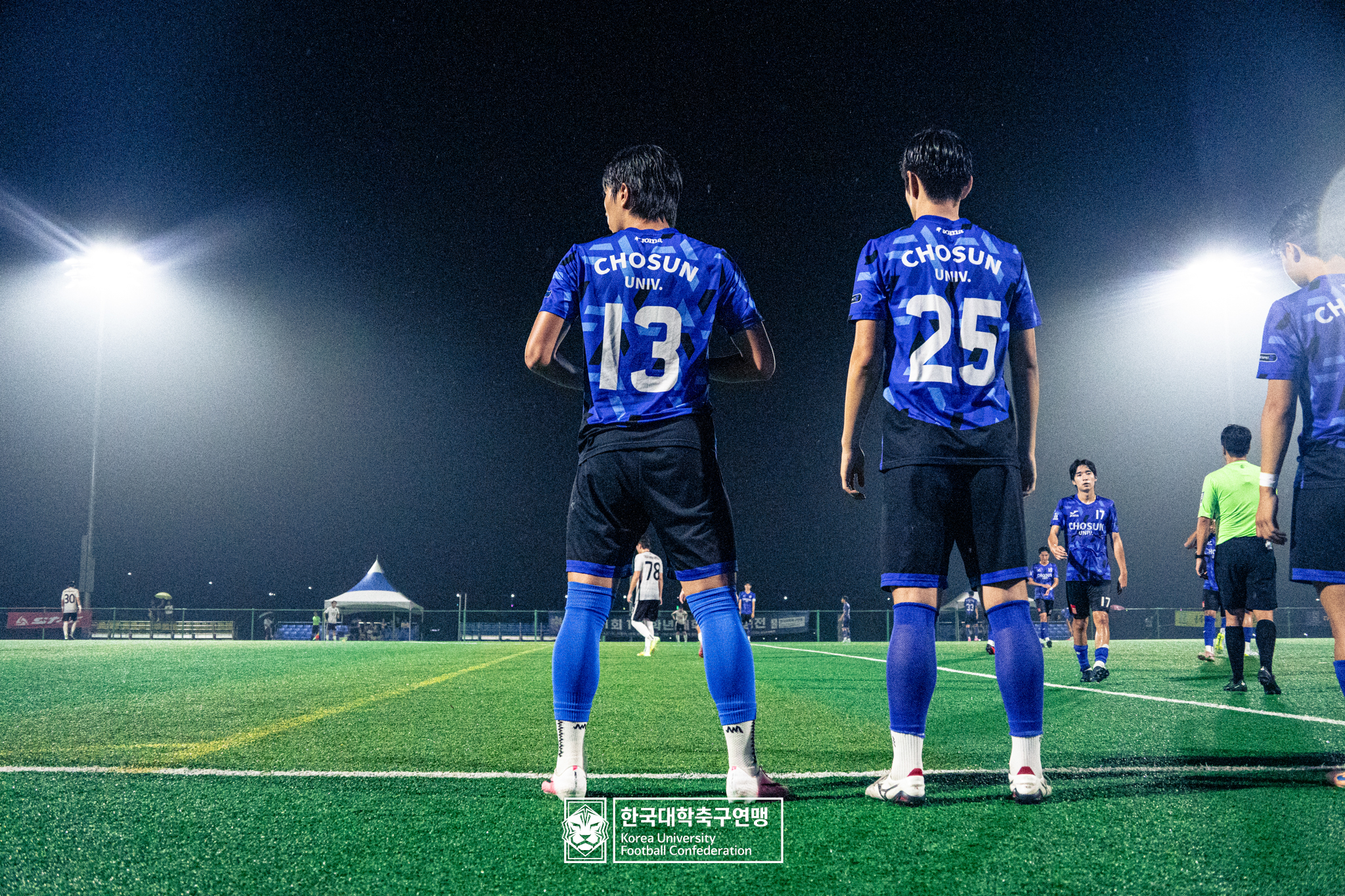 제21회 1·2학년 대학축구연맹전 죽죽장군기 예선 2일차 조선대 vs 대구과학대 23