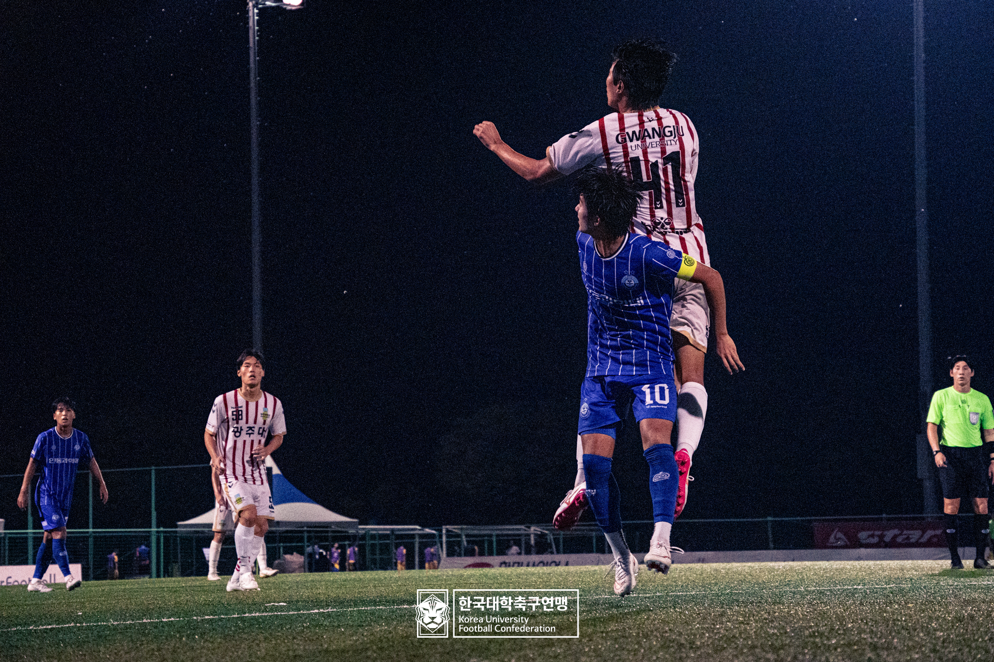 제21회 1·2학년 대학축구연맹전 황가람기 예선 3일차 안동과학대 vs 광주대 32