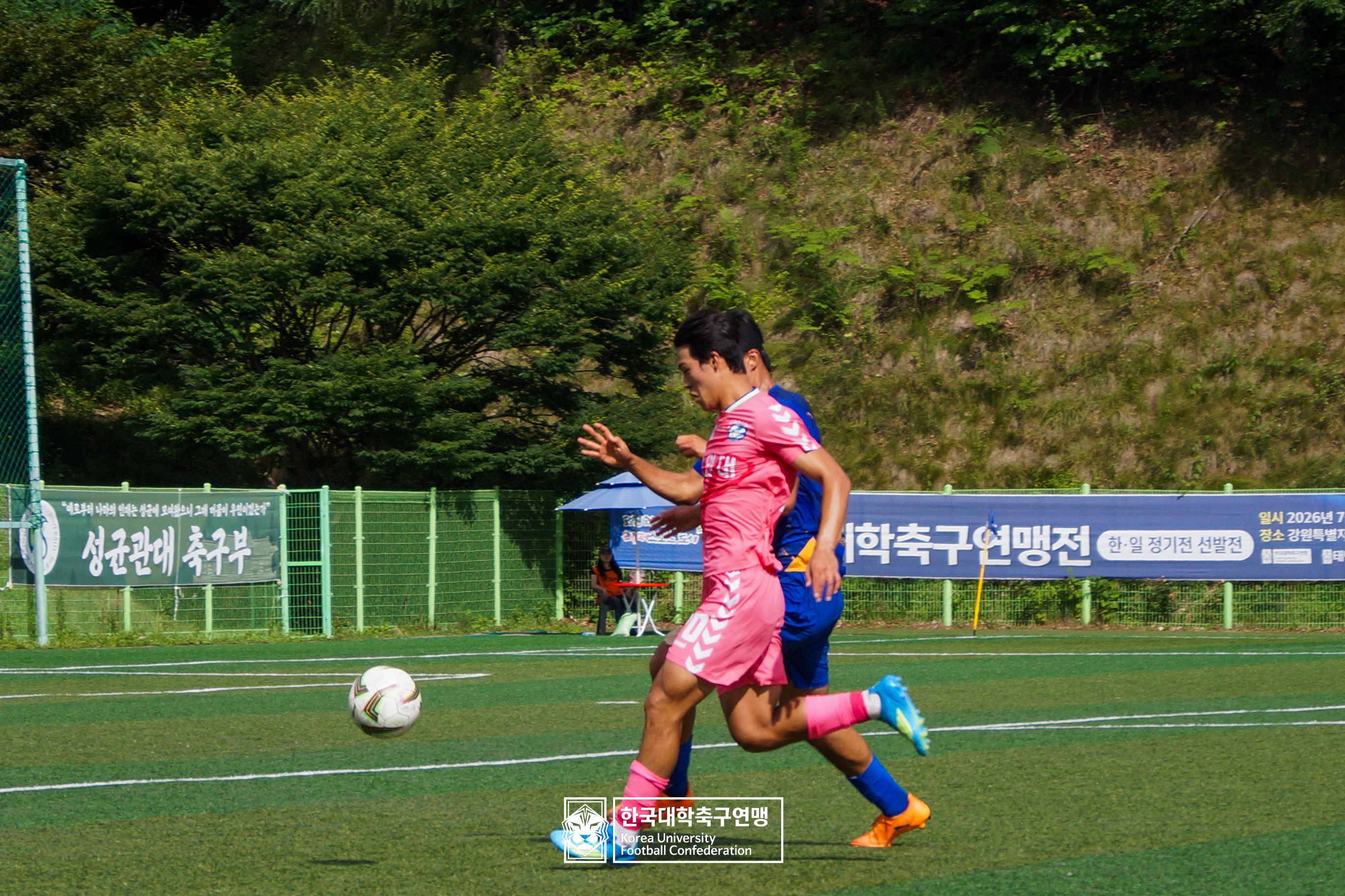 제62회 추계대학축구연맹전 백두대간기 본선 16강 인천대 vs 용인대 31