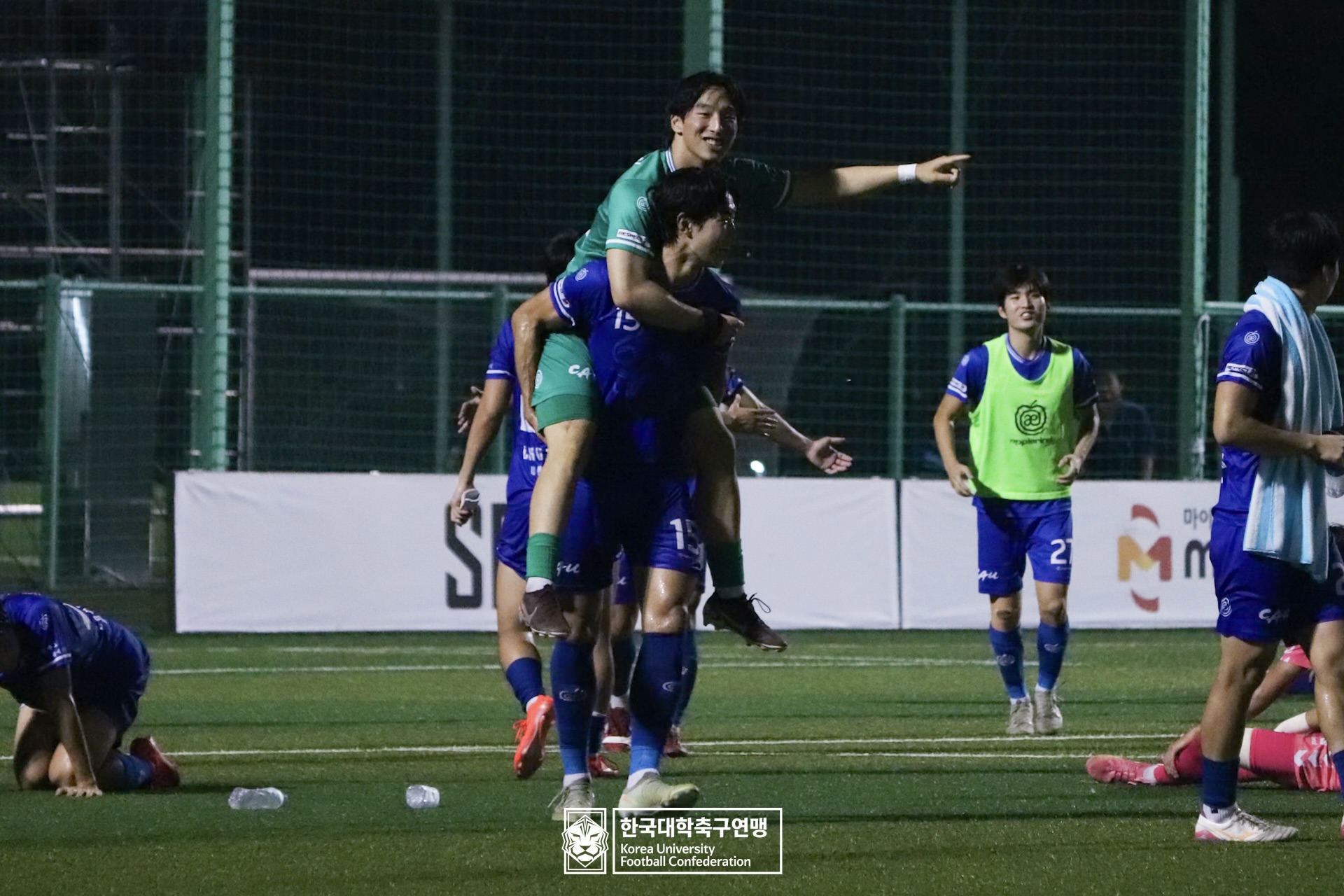 水려한합천 제21회 1·2학년 대학축구연맹전 죽죽장군기 결승 중앙대 vs 용인대 50