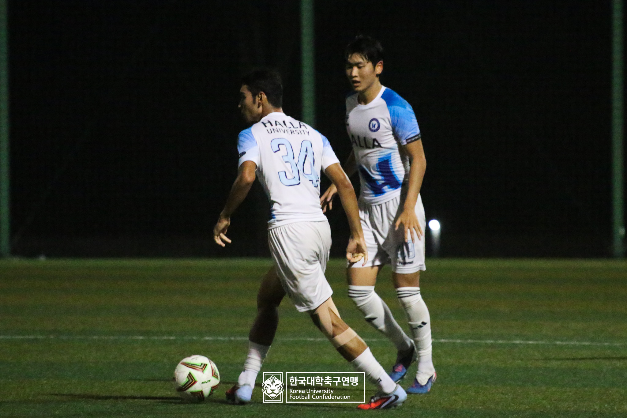 제21회 1·2학년 대학축구연맹전 죽죽장군기 8강 중앙대 vs 한라대 77