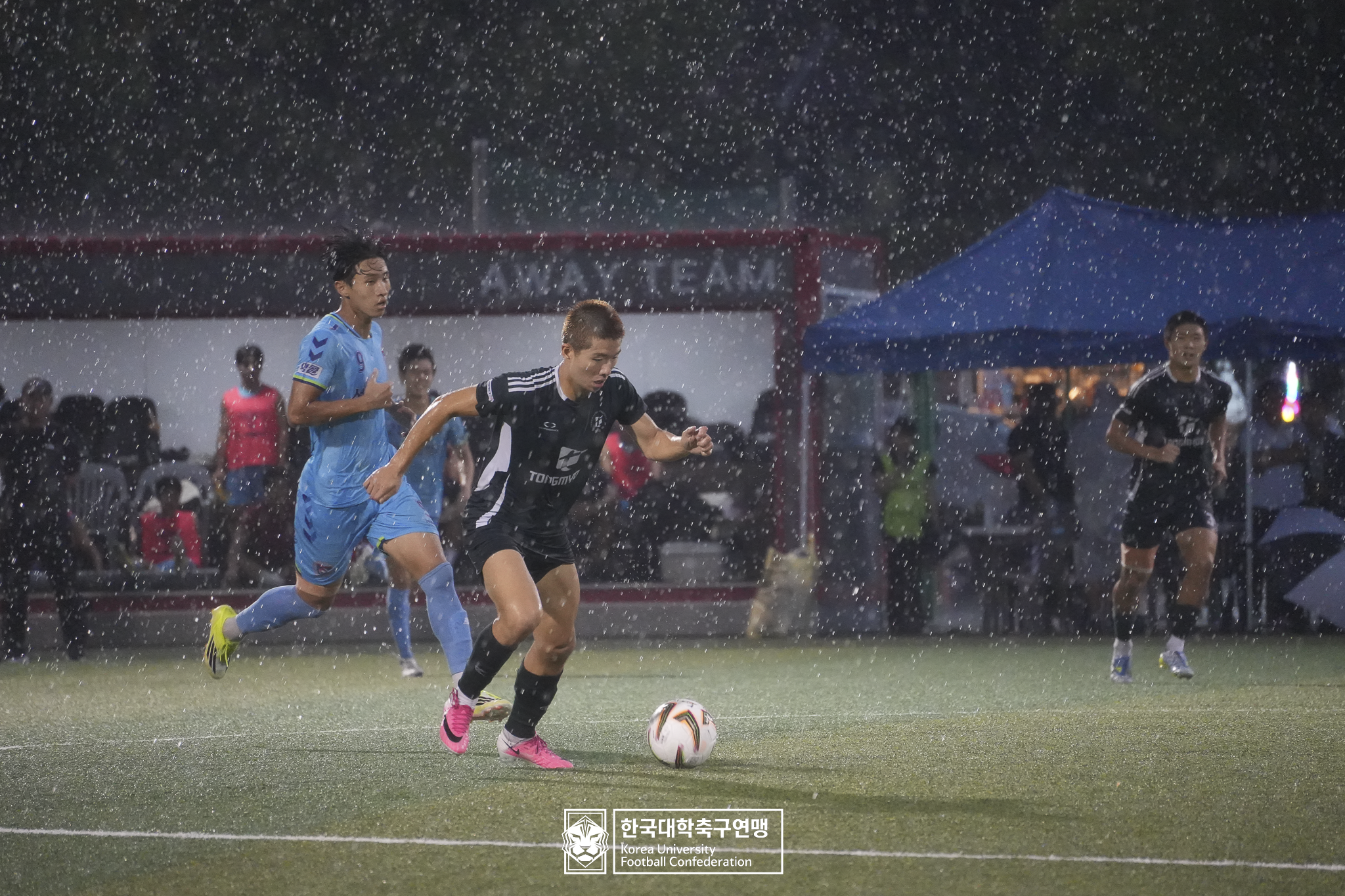 水려한합천 제21회 1·2학년 대학축구연맹전 황가람기 결승 동명대 vs 선문대 119