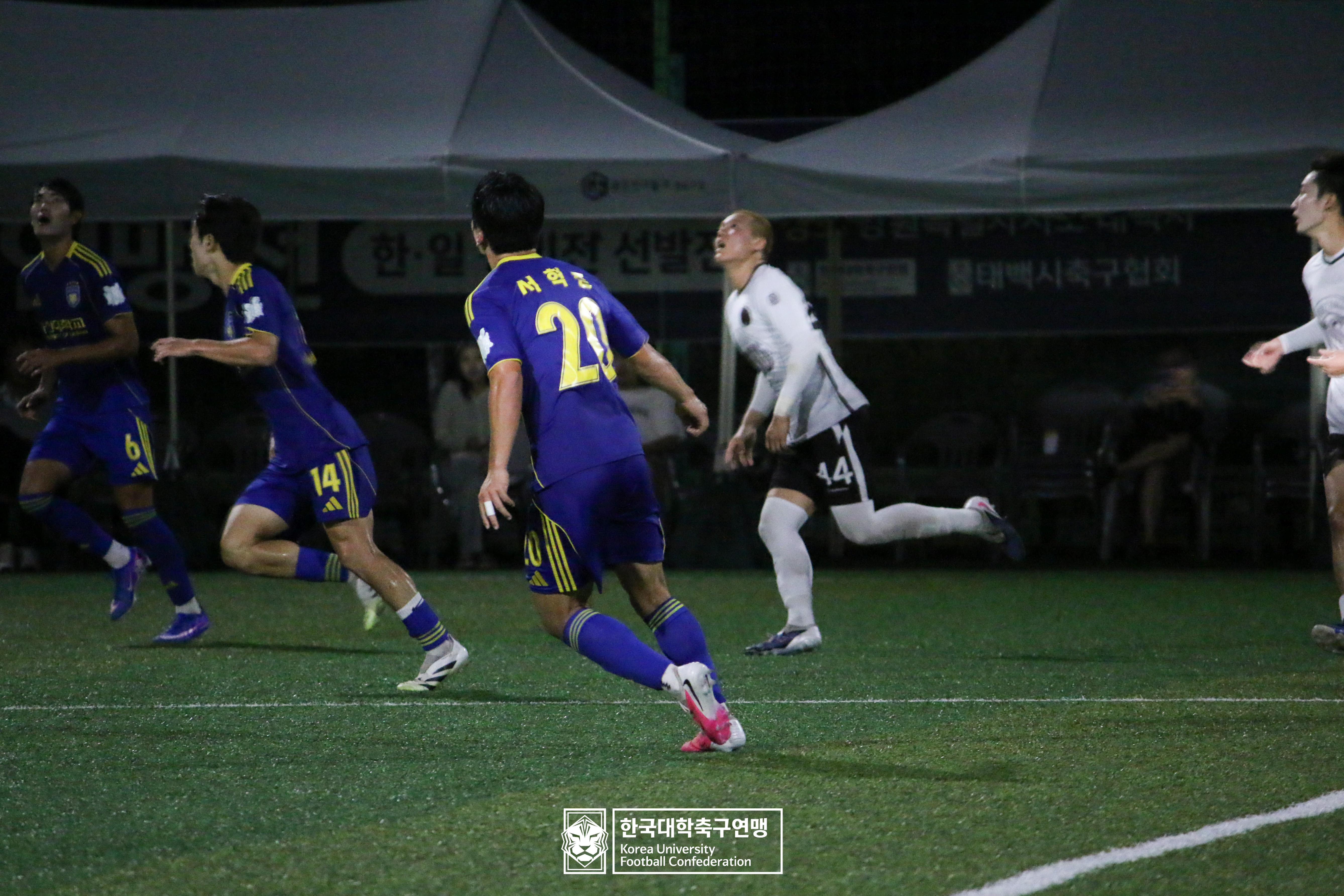 제62회 추계대학축구연맹전 태백산기 예선 3일차 울산대 vs 대구과학대 18