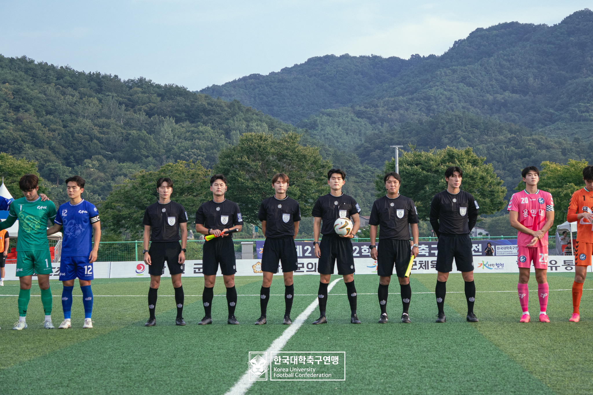 水려한합천 제21회 1·2학년 대학축구연맹전 죽죽장군기 결승 중앙대 vs 용인대 61