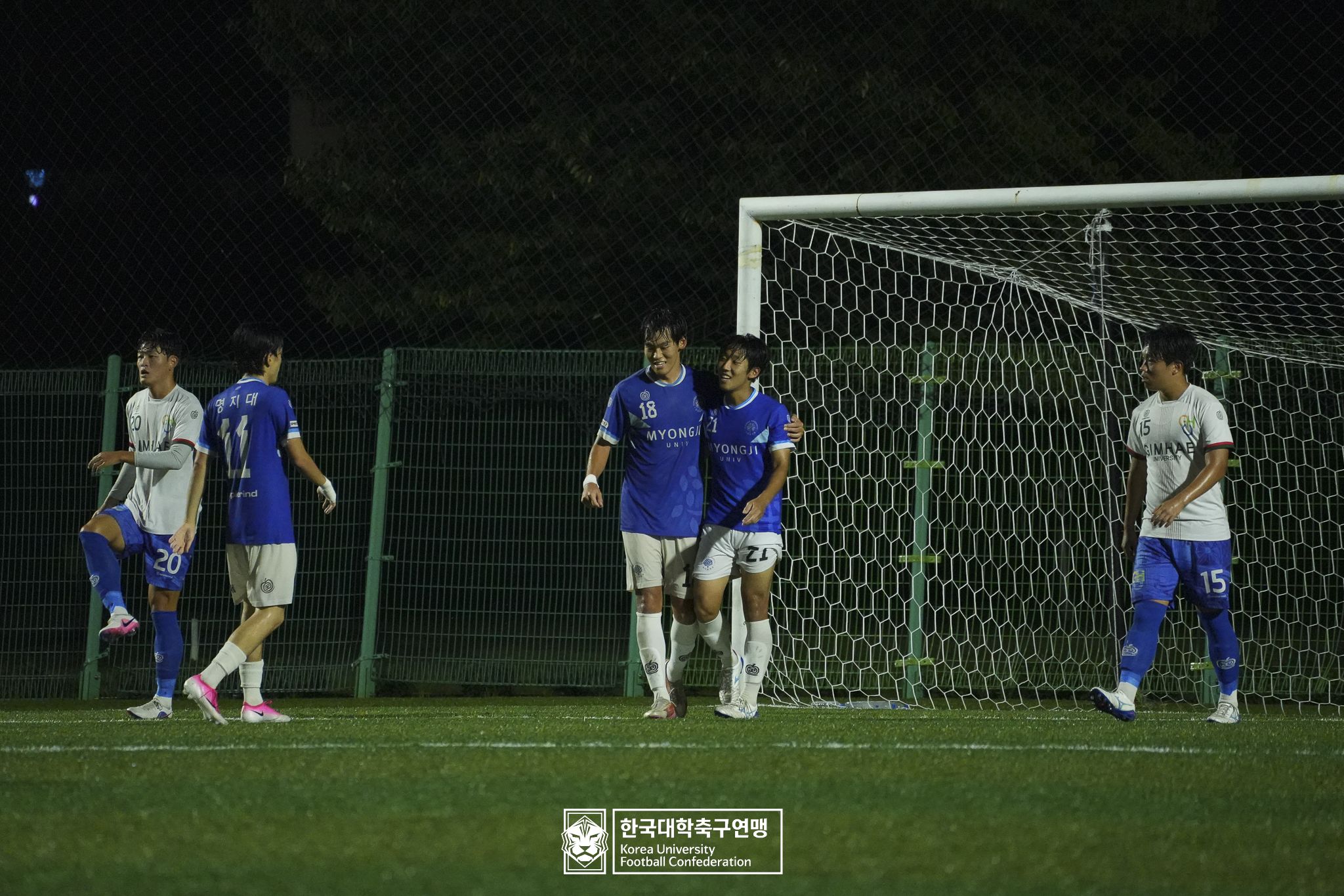제21회 1·2학년 대학축구연맹전 죽죽장군기 예선 3일차 명지대 vs 김해대 20