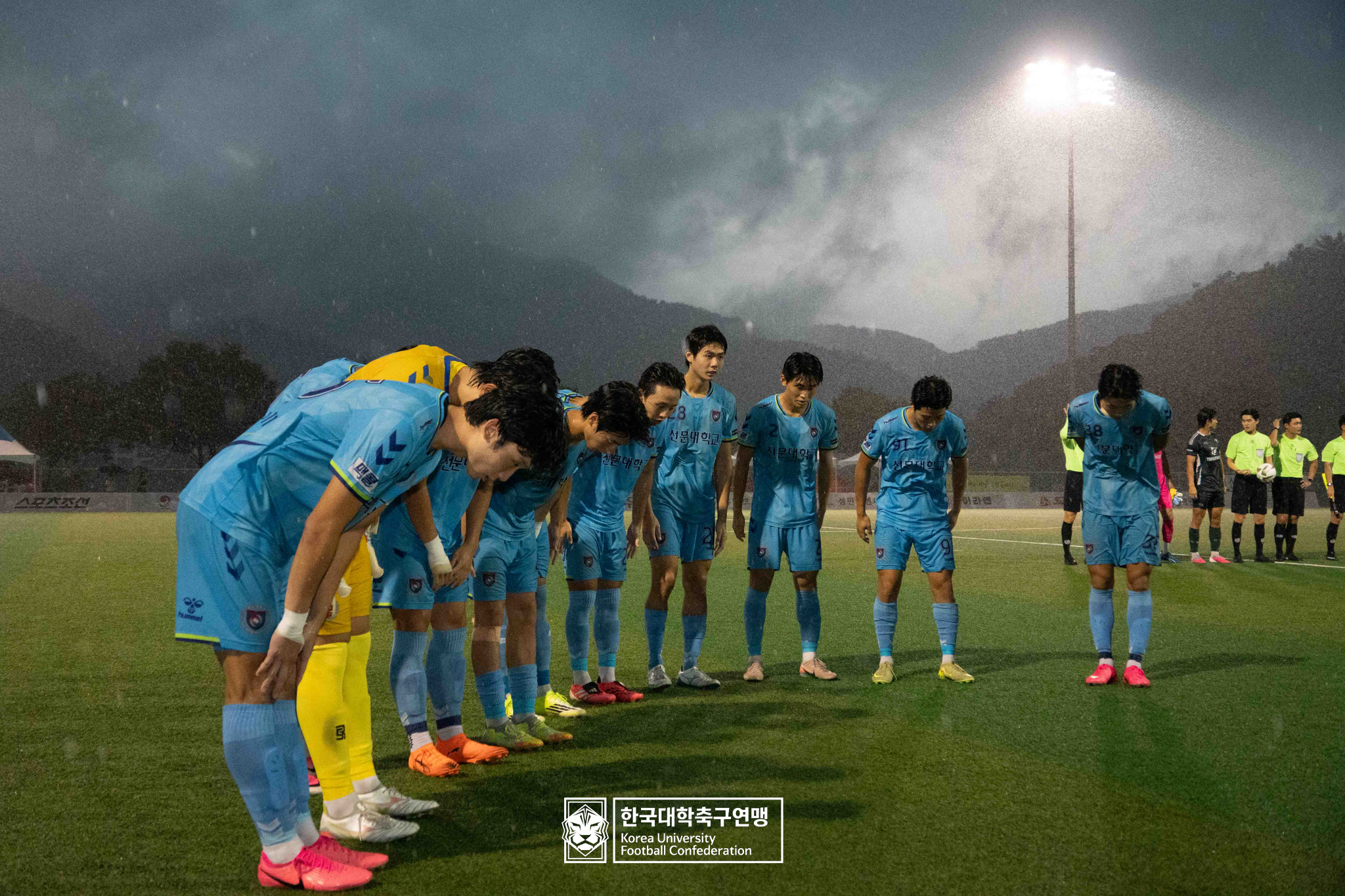 水려한합천 제21회 1·2학년 대학축구연맹전 황가람기 결승 동명대 vs 선문대 11