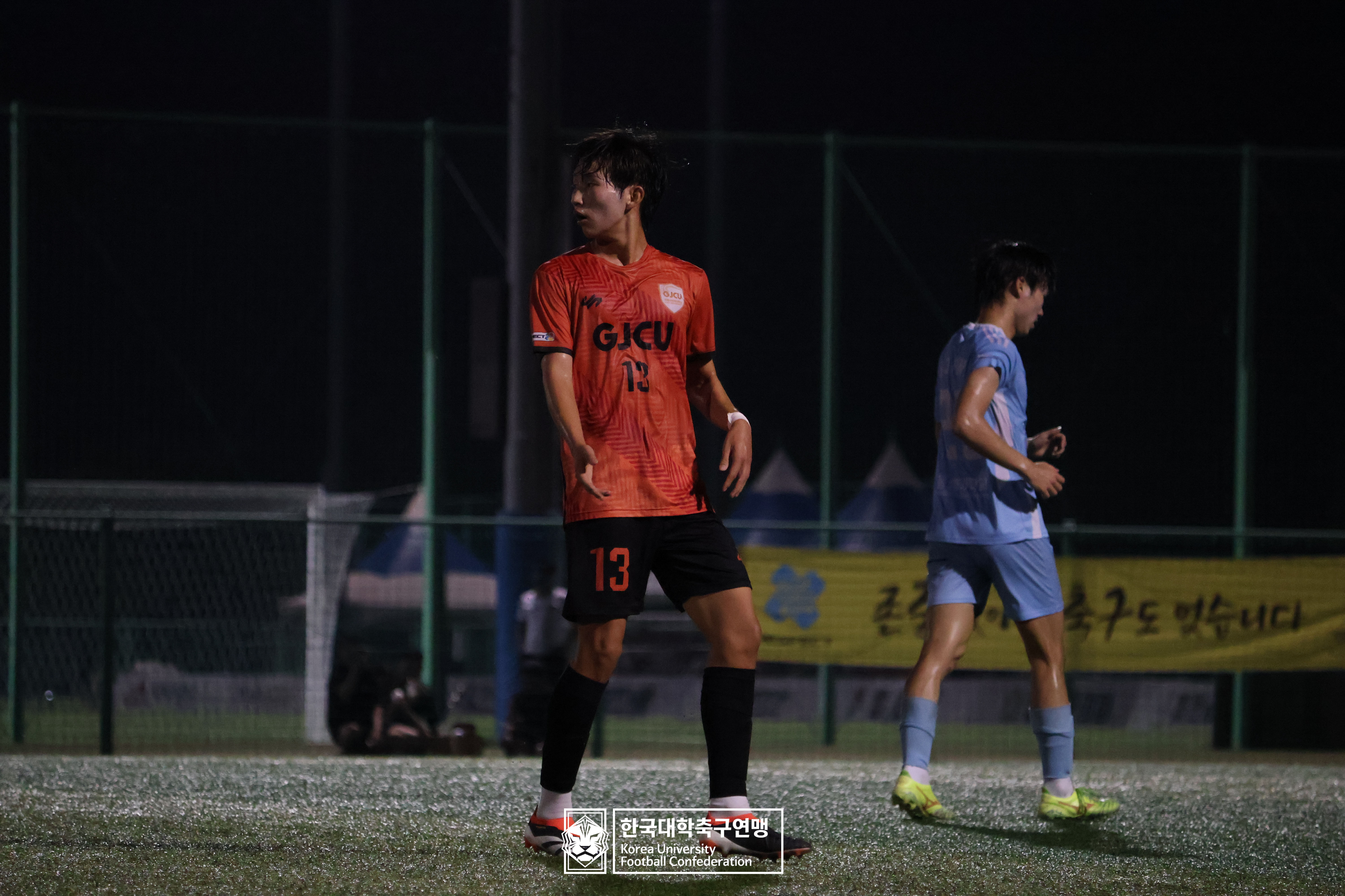 제21회 1·2학년 대학축구연맹전 황가람기 예선 3일차 국제사이버대 vs 동명대 21