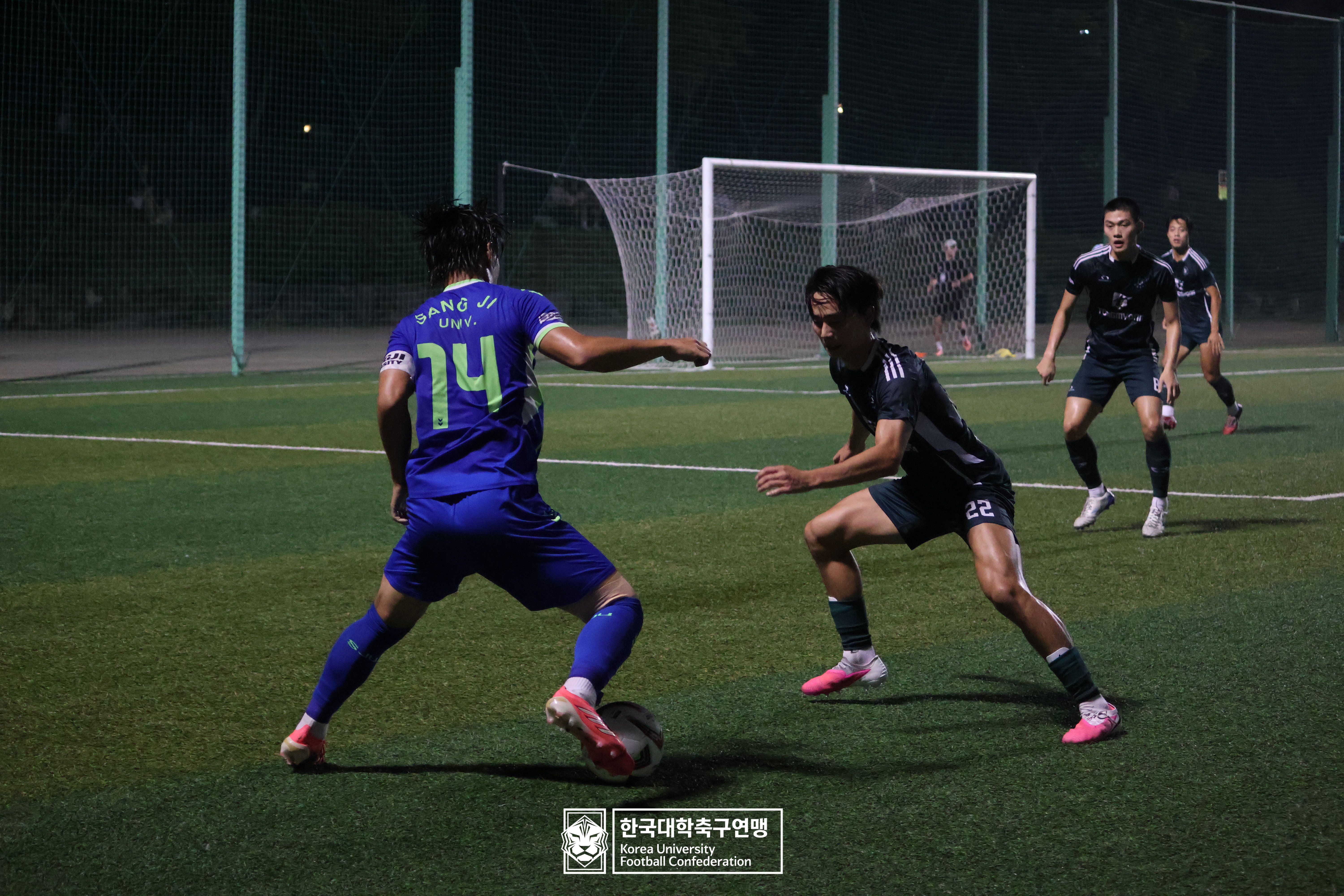 제21회 1·2학년 대학축구연맹전 황가람기 8강 동명대 vs 상지대 20
