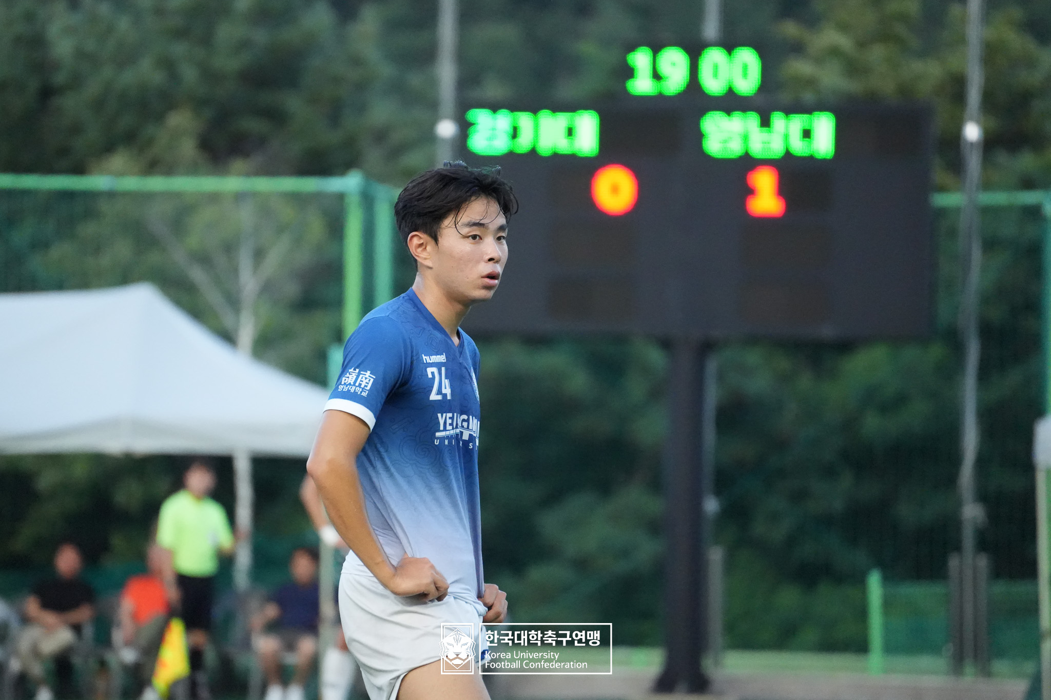 제 62회 추계대학축구연맹전 태백산기 본선 8강 경기대 vs 영남대 13