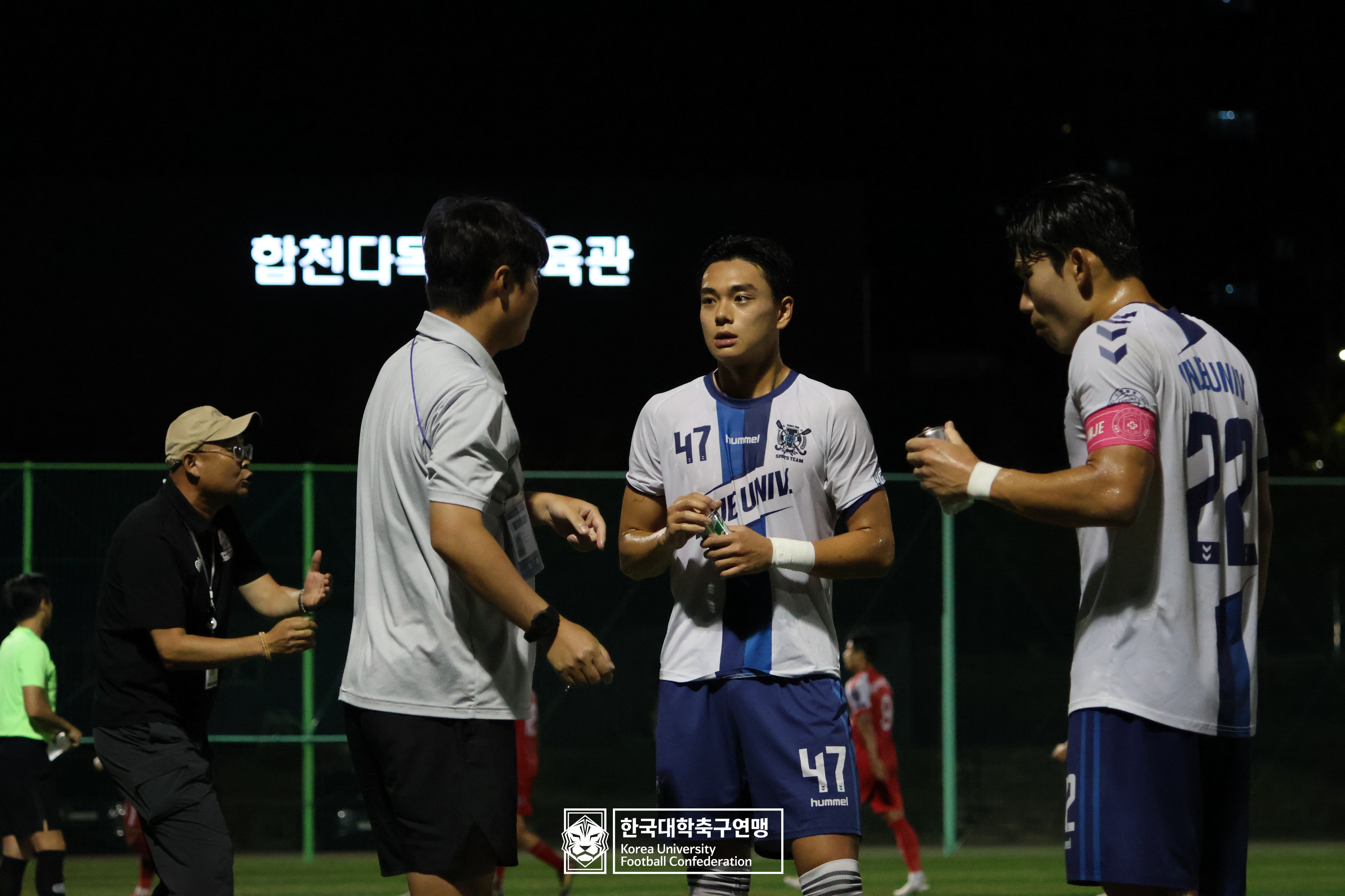 제21회 1·2학년 대학축구연맹전 죽죽장군기 예선 1일차 호남대 vs 인제대 20