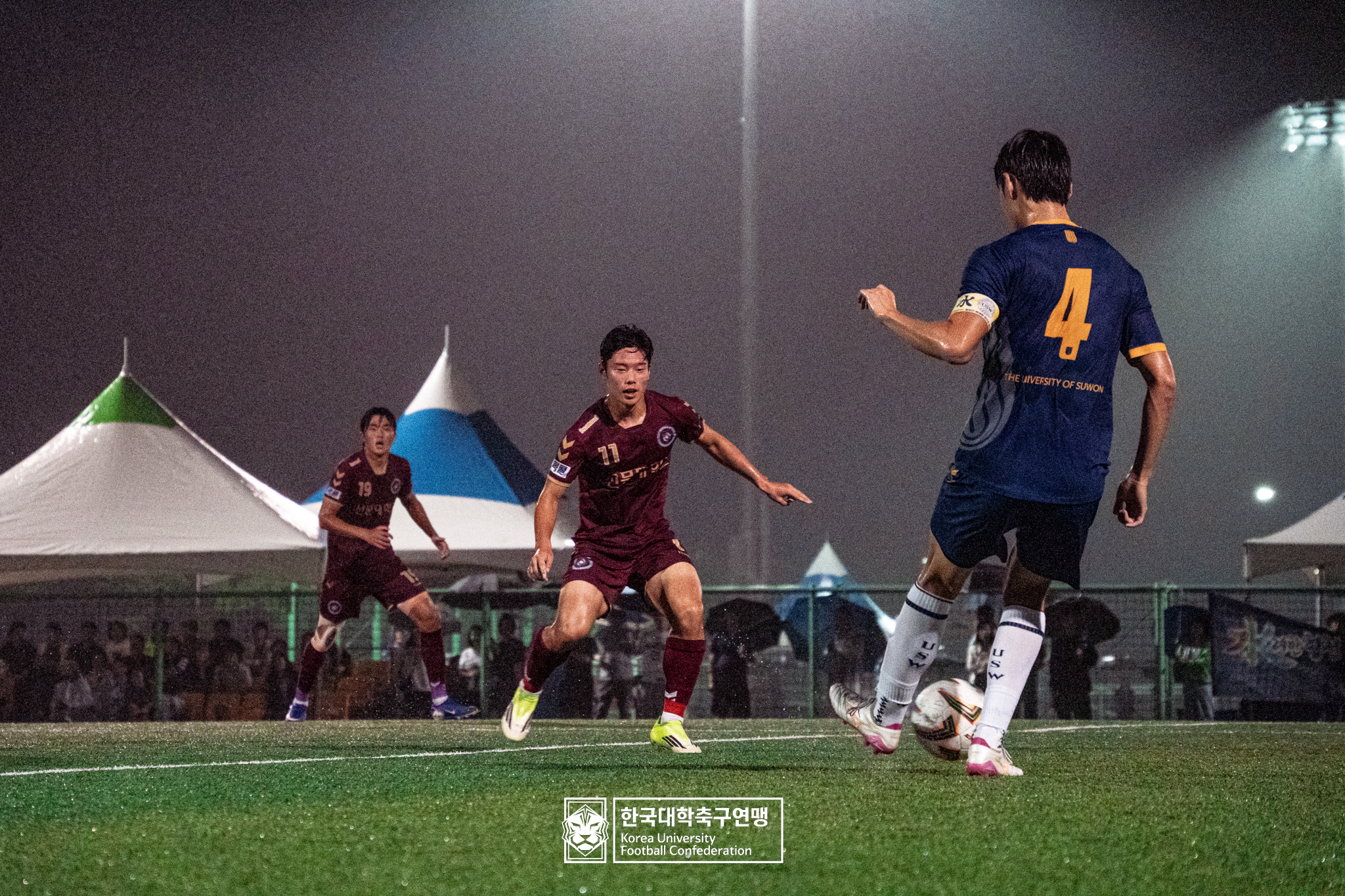 제21회 1·2학년 대학축구연맹전 황가람기 예선 2일차 수원대 vs 선문대 12