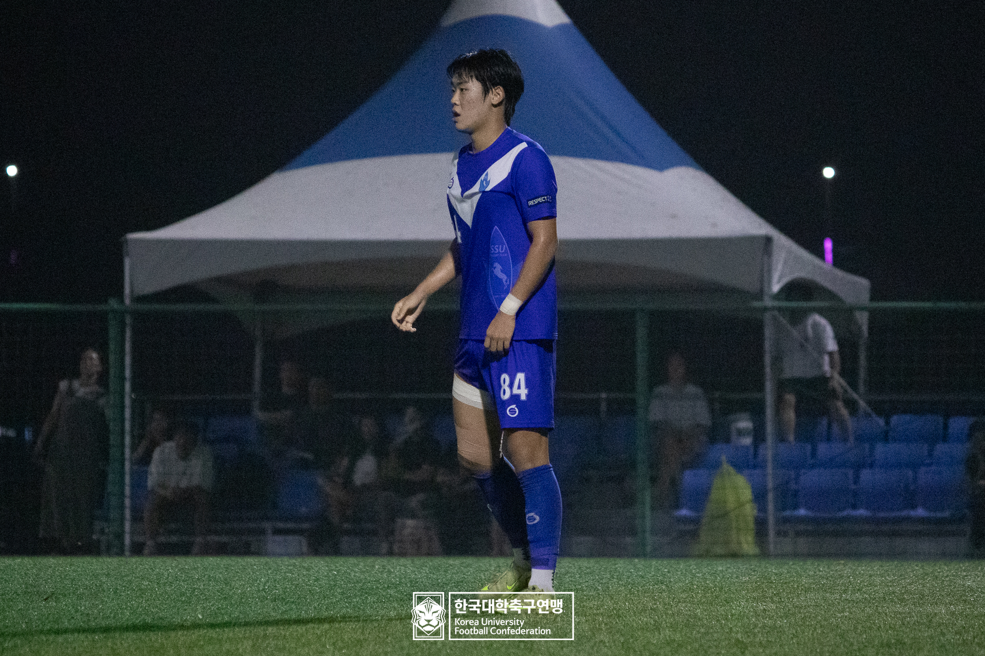 제21회 1·2학년 대학축구연맹전 황가람기 8강 송호대 vs 숭실대 67