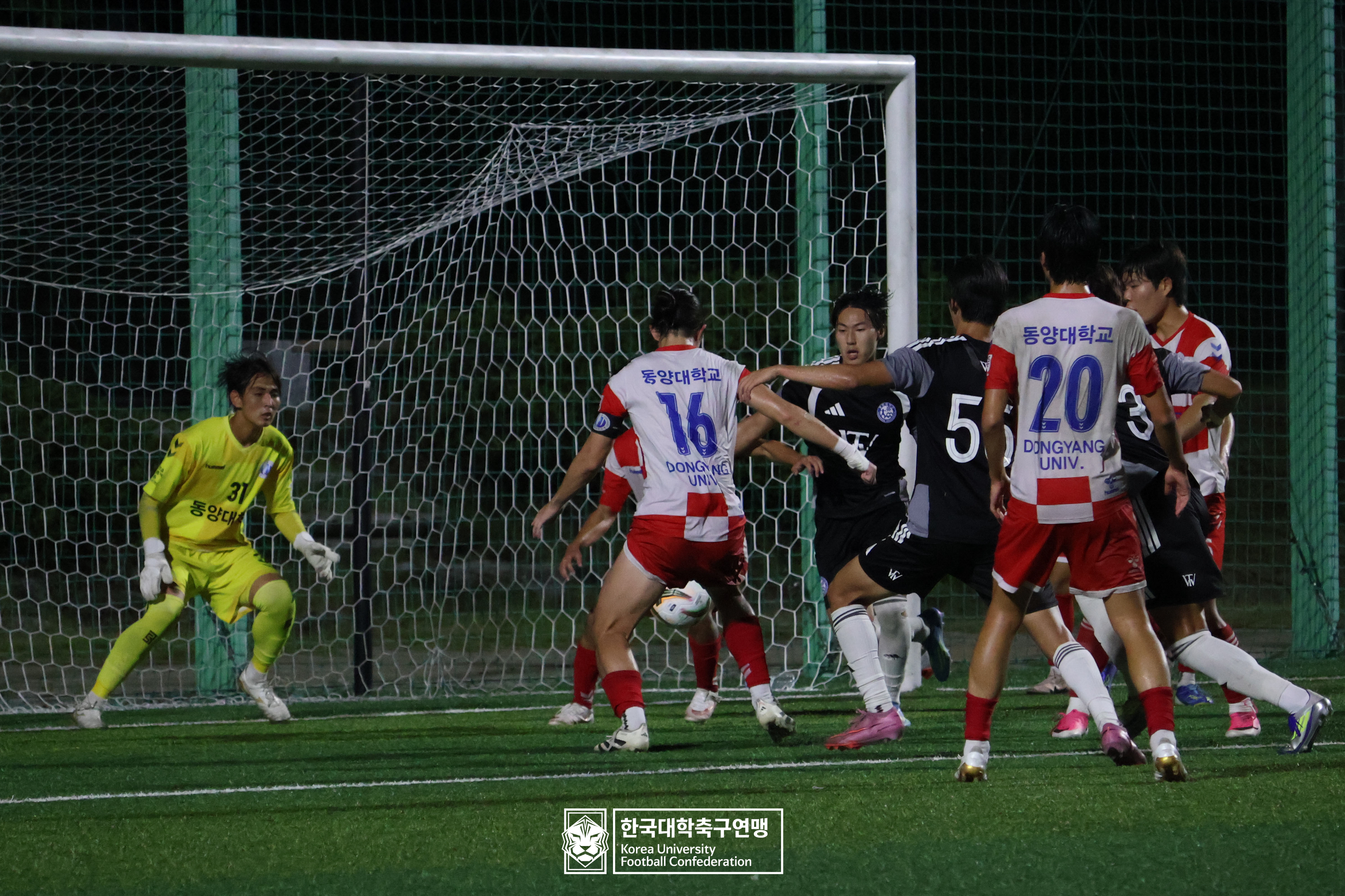 제21회 1·2학년 대학축구연맹전 황가람기 예선 3일차 동원대 vs 동양대 29