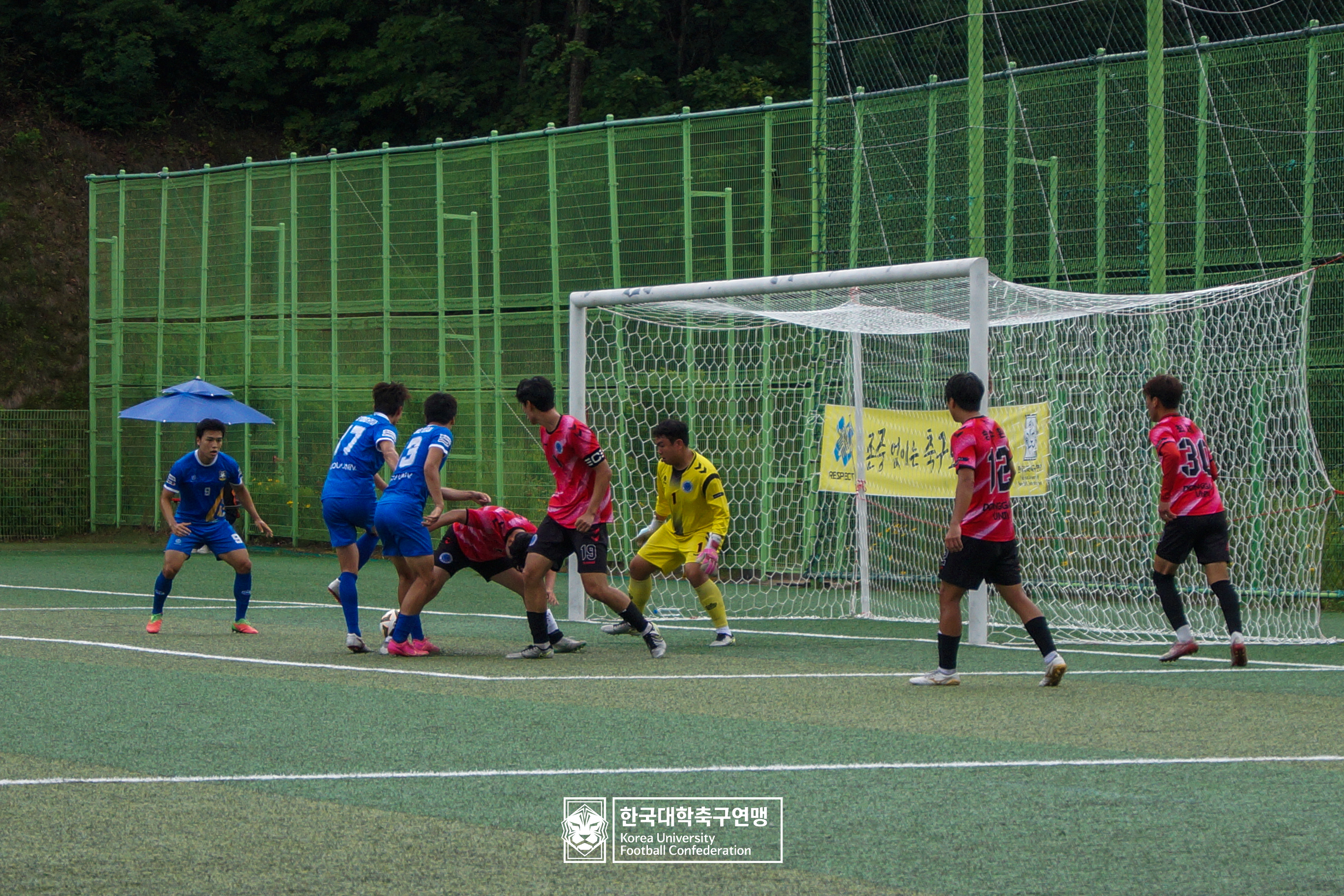 제62회 추계대학축구연맹전 태백산기 예선 3일차 아주대 vs 동강대 15