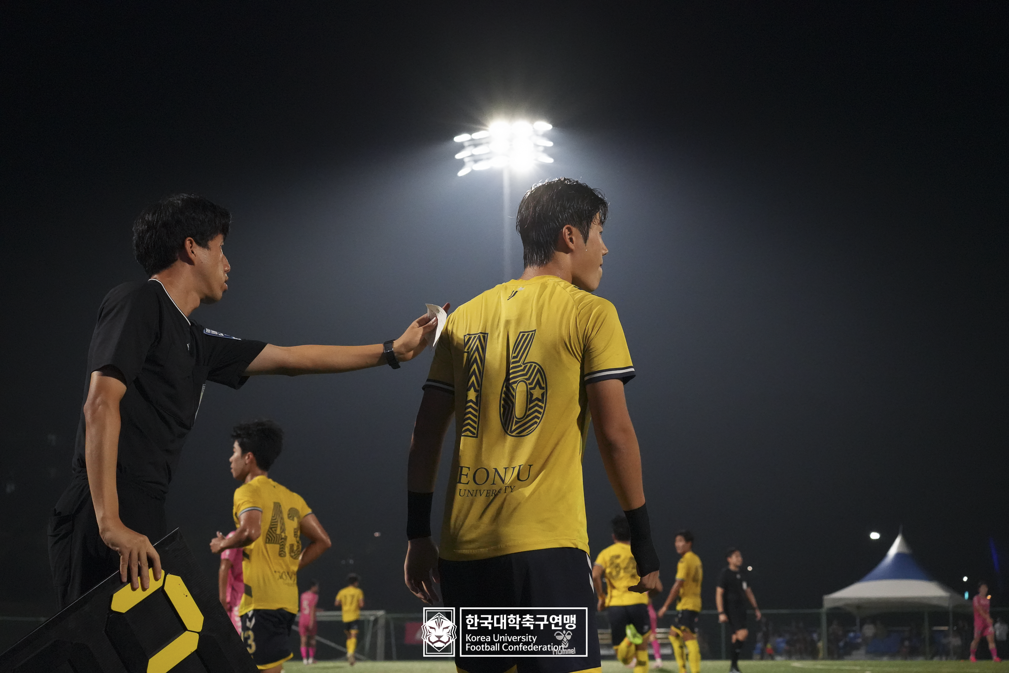 제21회 1·2학년 대학축구연맹전 죽죽장군기 8강 전주대 vs 용인대 53