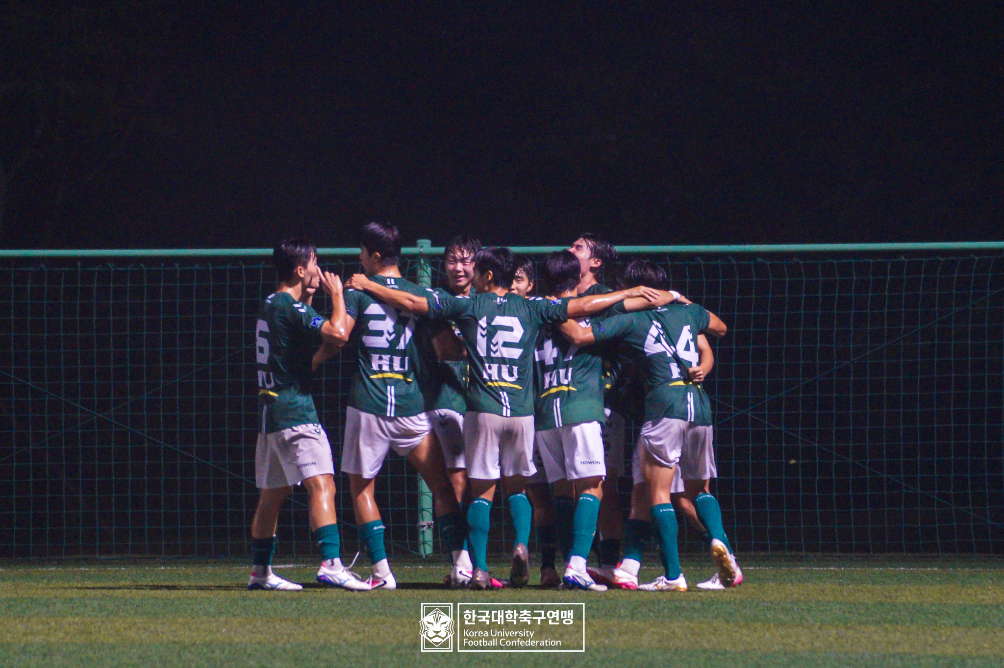 제21회 1·2학년 대학축구연맹전 황가람기 16강 호원대 vs 아주대 21