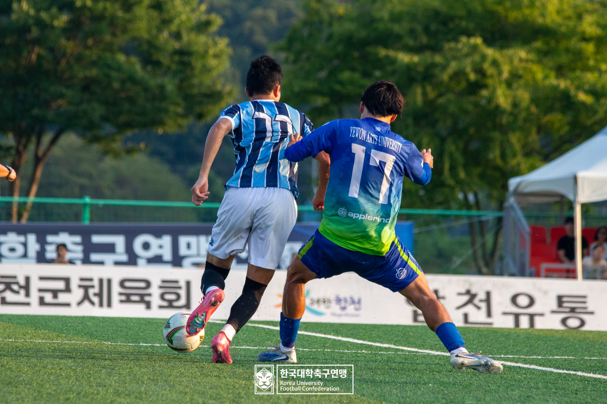 제21회 1·2학년 대학축구연맹전 황가람기 예선 3일차 장안대 vs 예원예술대 9