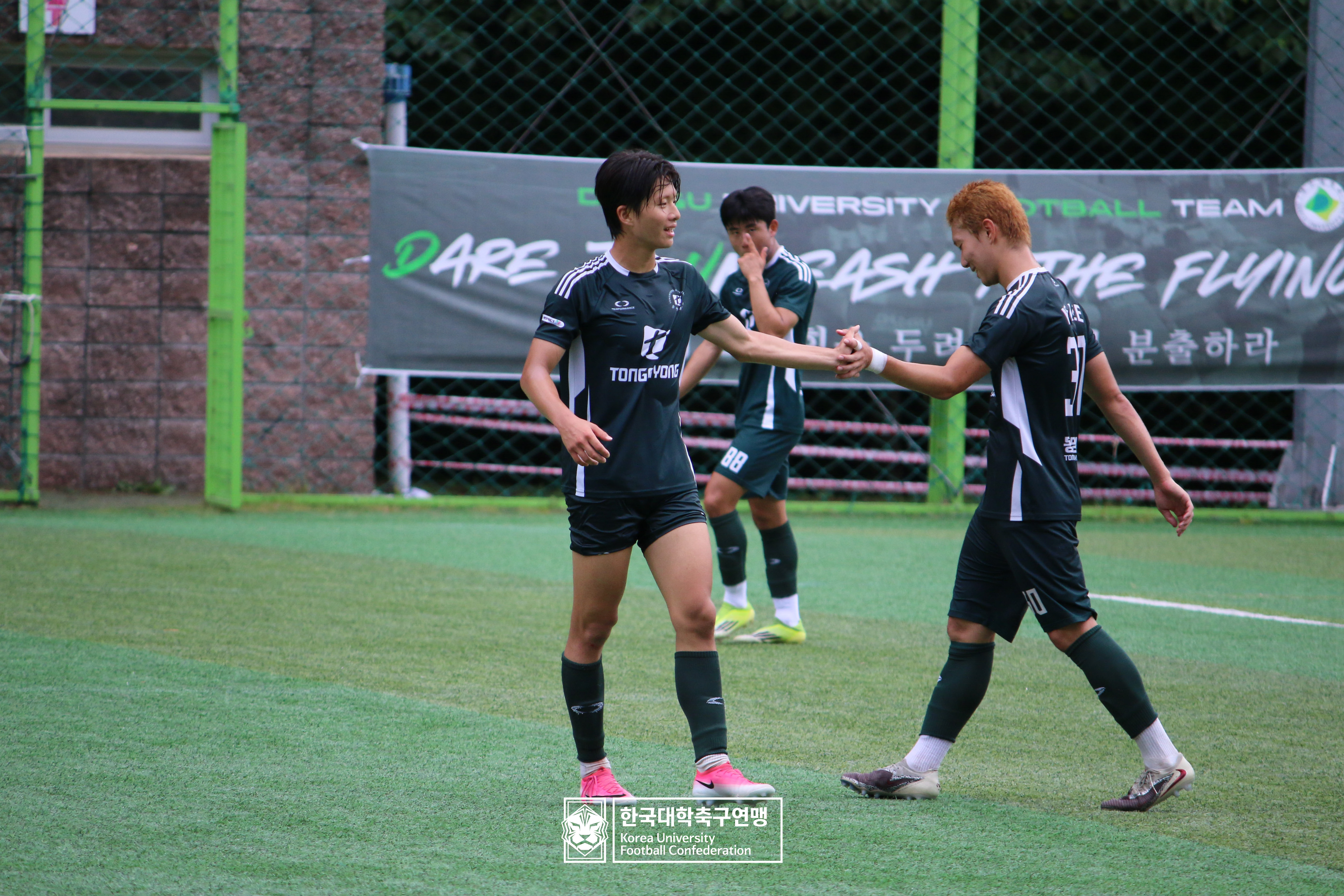 제62회 추계대학축구연맹전 백두대간기 예선 3일차 안동과학대 vs 동명대 19