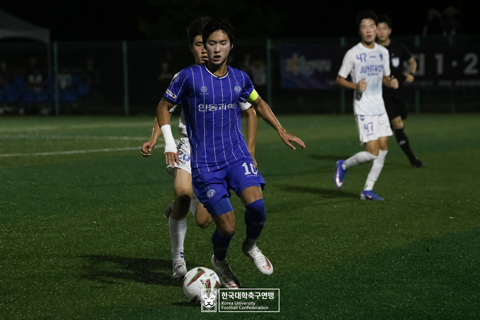 제21회 1·2학년 대학축구연맹전 황가람기 예선 1일차 안동과학대 vs 중원대 14