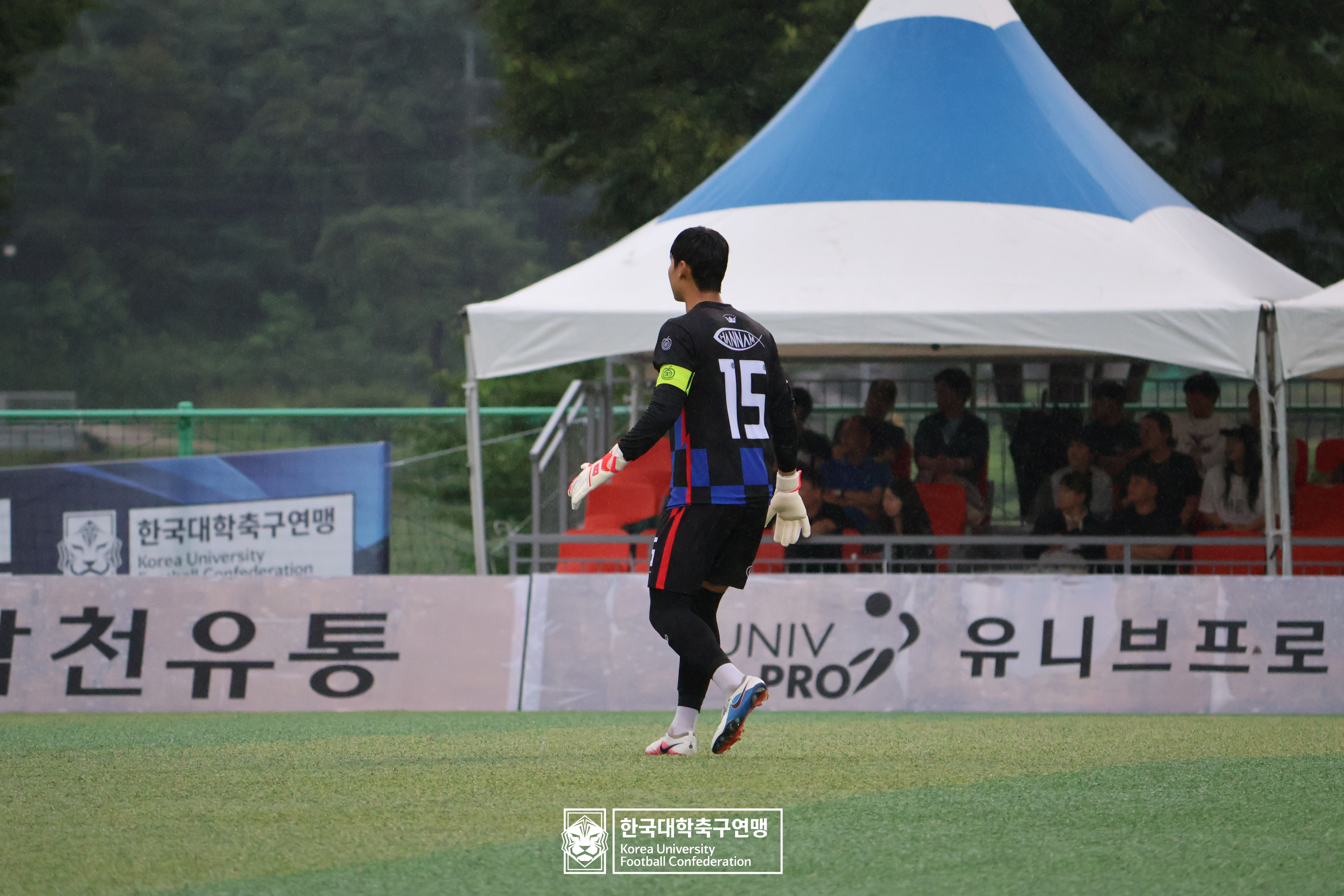 제21회 1·2학년 대학축구연맹전 황가람기 예선 2일차 한남대 vs 예원예술대 28