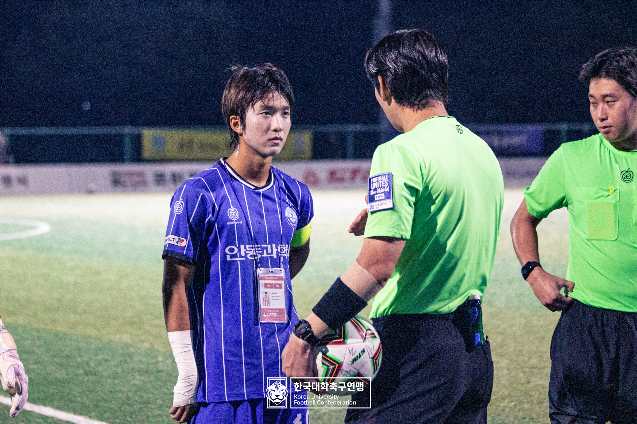 제21회 1·2학년 대학축구연맹전 황가람기 예선 3일차 안동과학대 vs 광주대 38