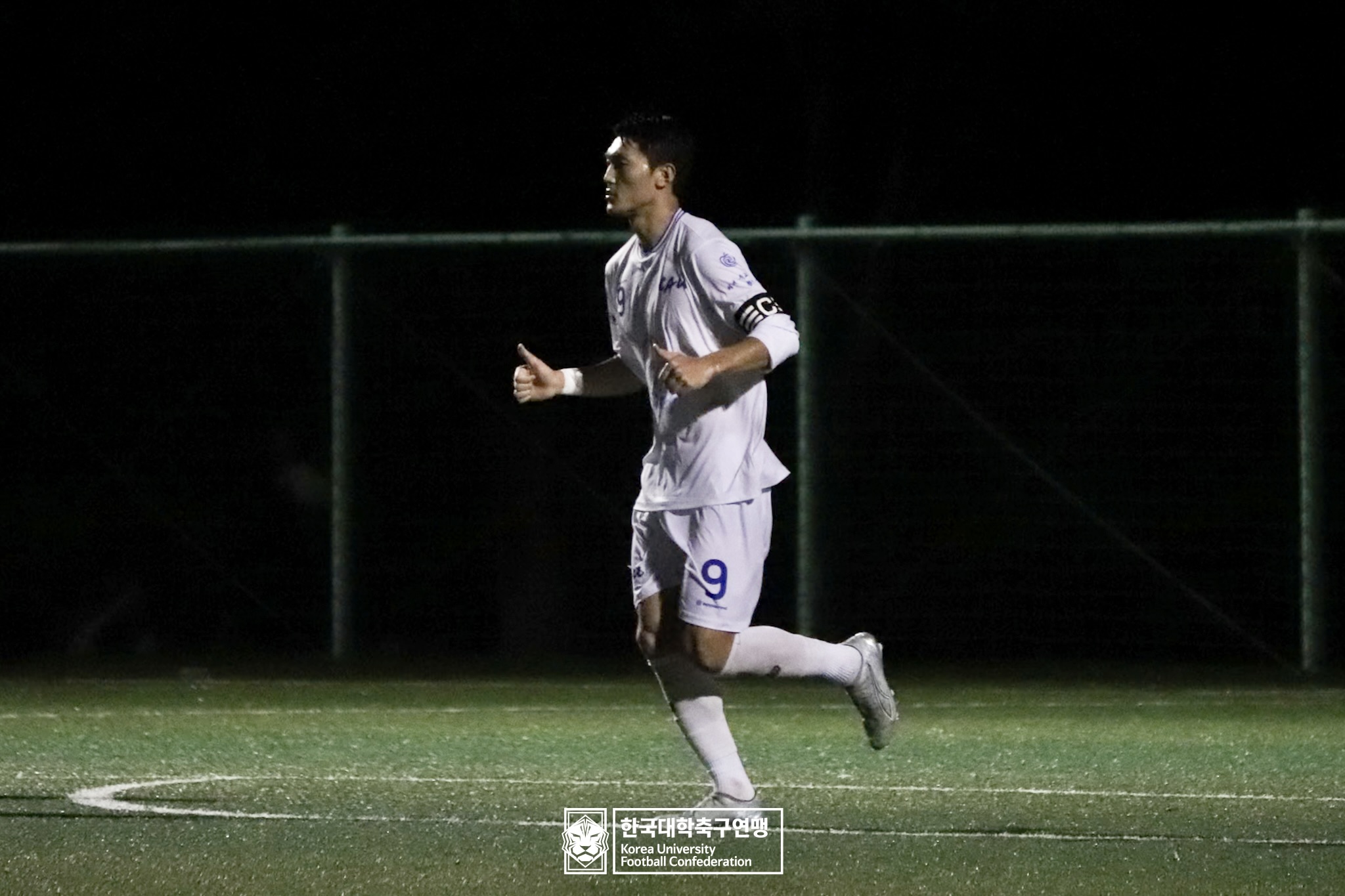 제21회 1·2학년 대학축구연맹전 죽죽장군기 예선 3일차 목포과학대 vs 중앙대 42