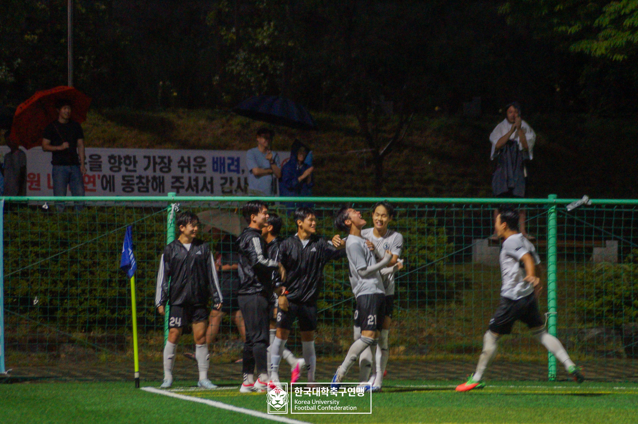 제21회 1·2학년 대학축구연맹전 황가람기 예선 2일차 송호대 vs 청주대 43