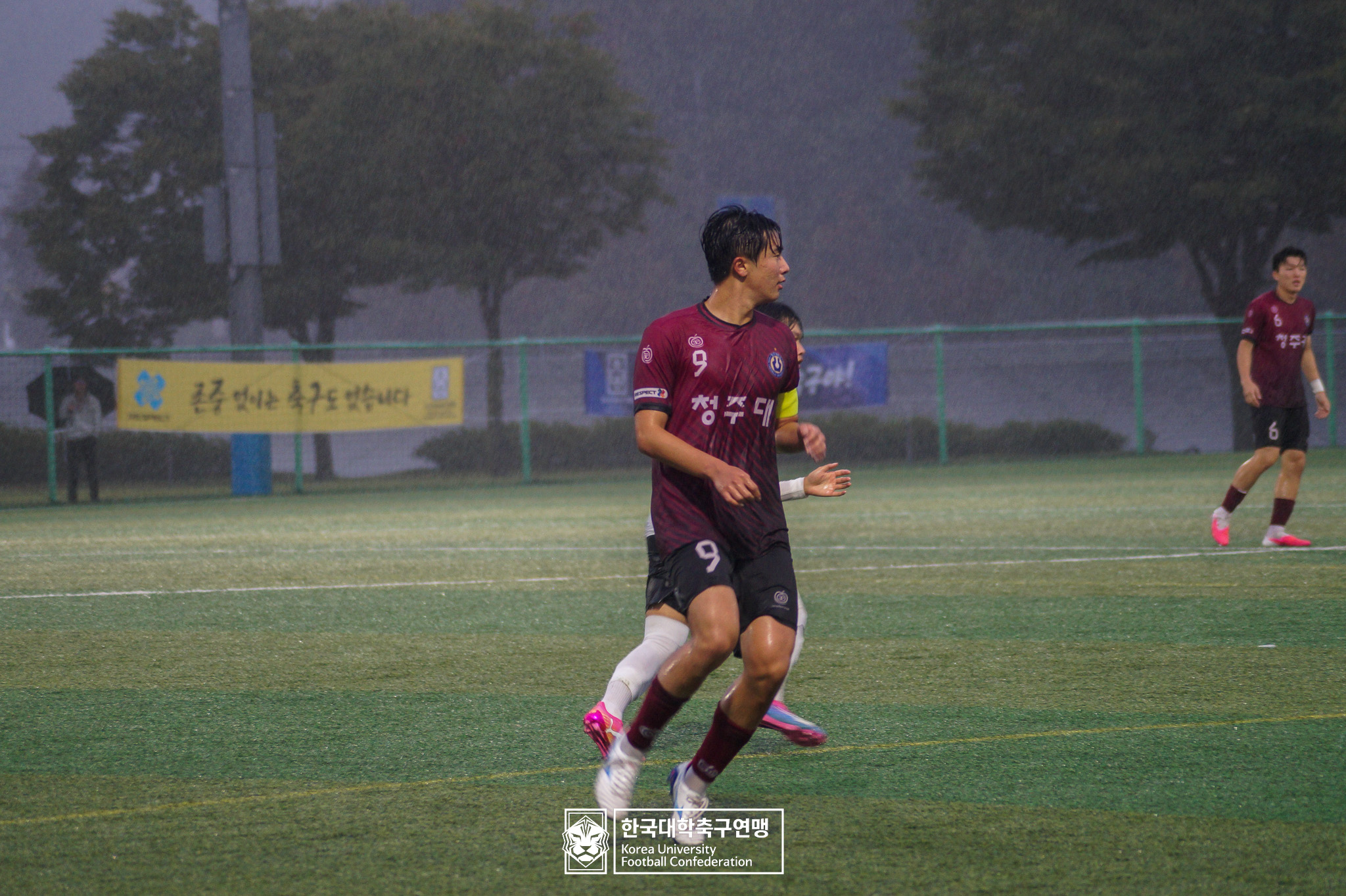 제21회 1·2학년 대학축구연맹전 황가람기 예선 2일차 송호대 vs 청주대 34