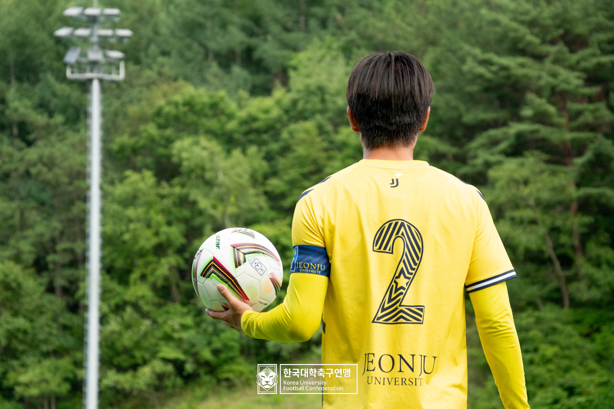 제 62회 추계대학축구연맹전 백두대간기 본선 8강 전주대 vs 중앙대 12