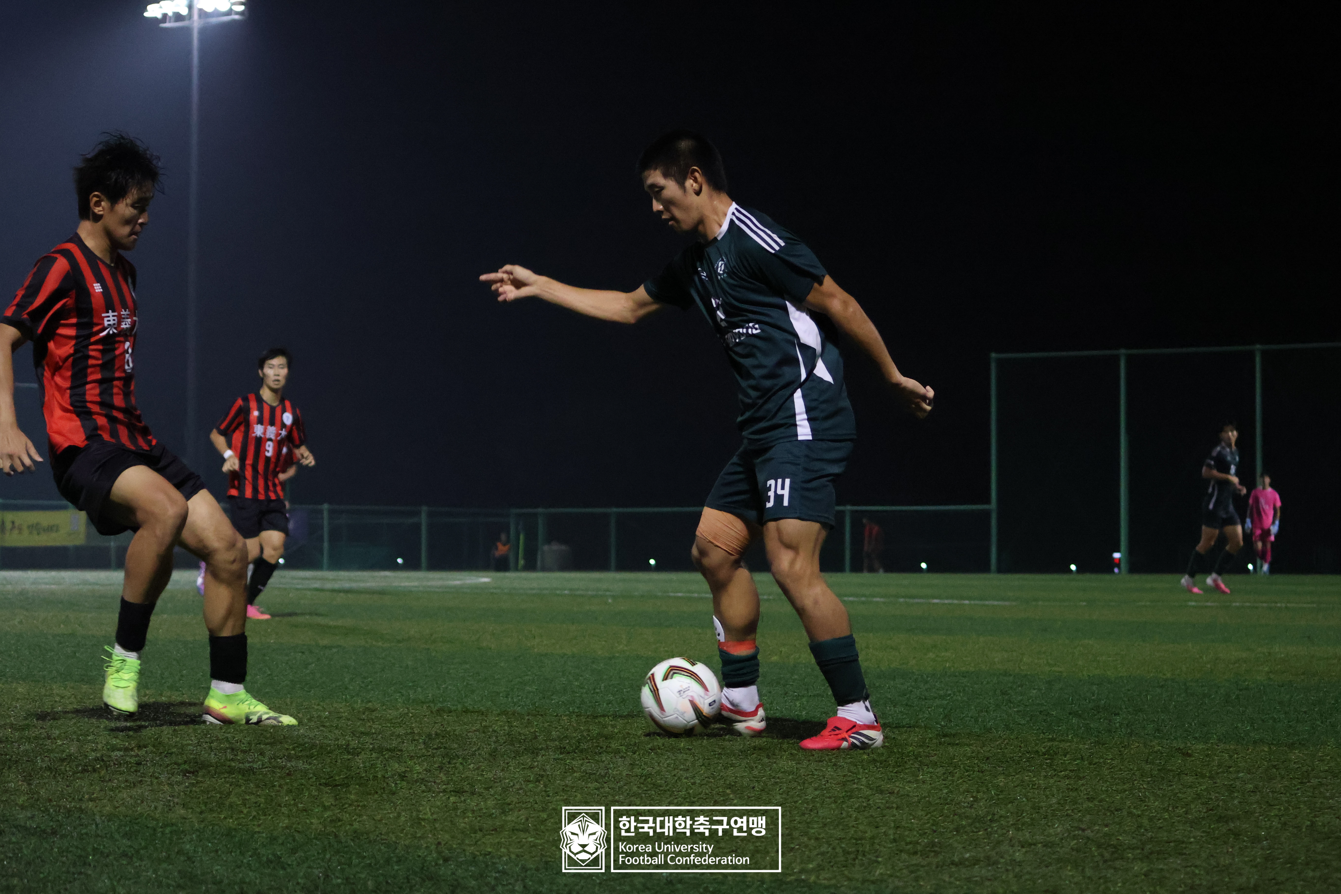 제21회 1·2학년 대학축구연맹전 황가람기 4강 동명대 vs 동의대 50