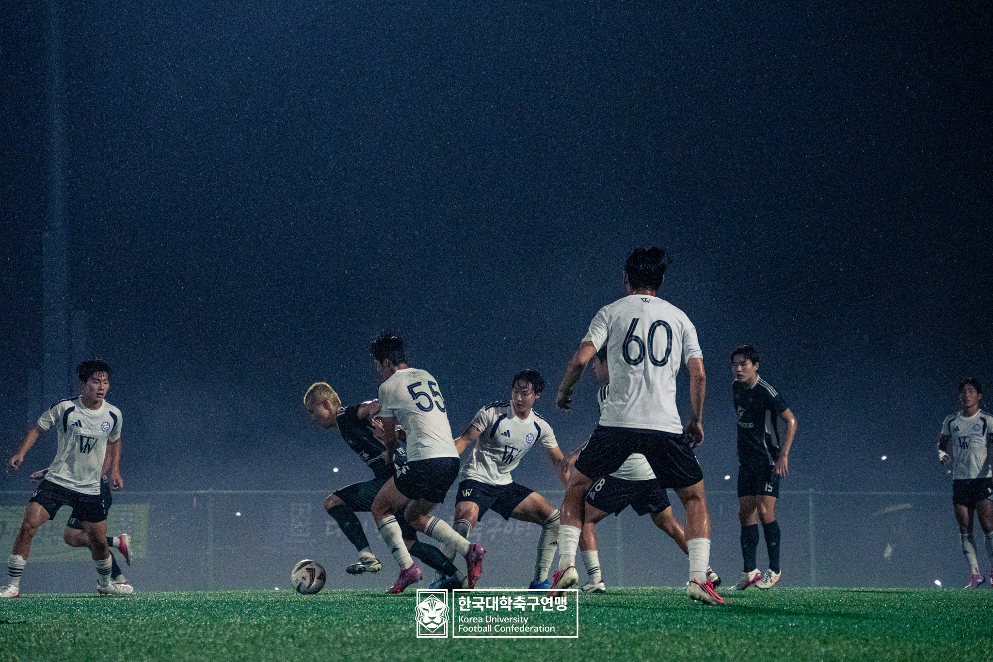 제21회 1·2학년 대학축구연맹전 황가람기 16강 동명대 vs 동원대 22