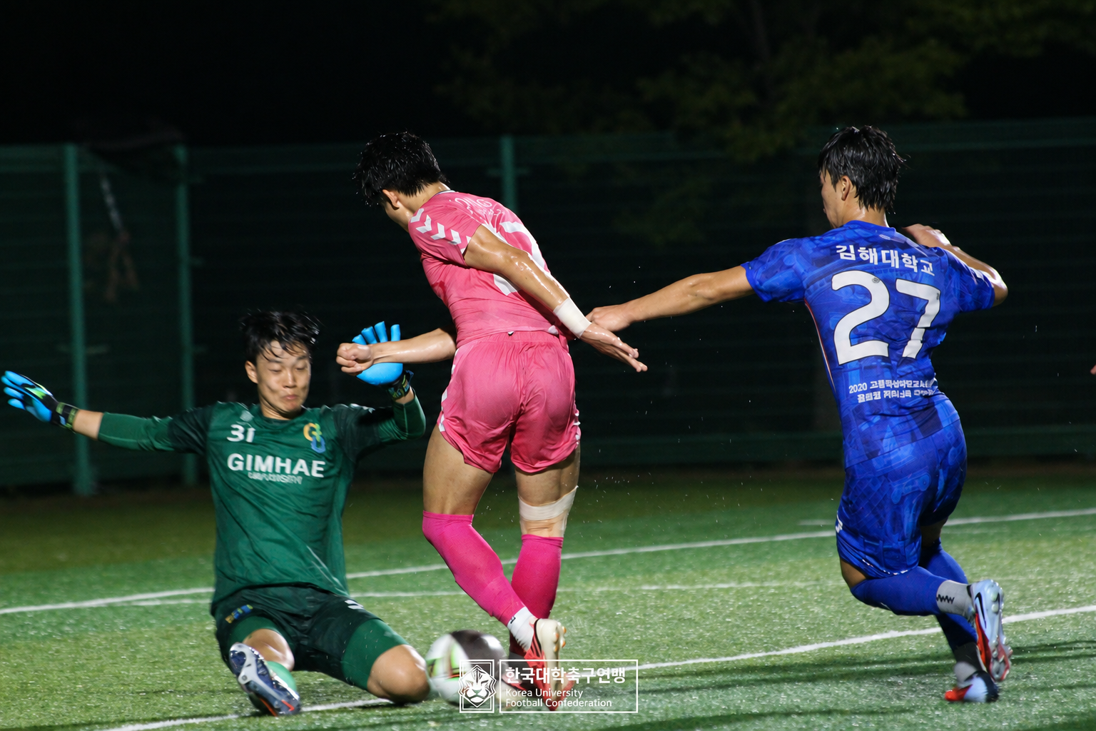 제21회 1·2학년 대학축구연맹전 죽죽장군기 예선 2일차 김해대 vs 용인대 16