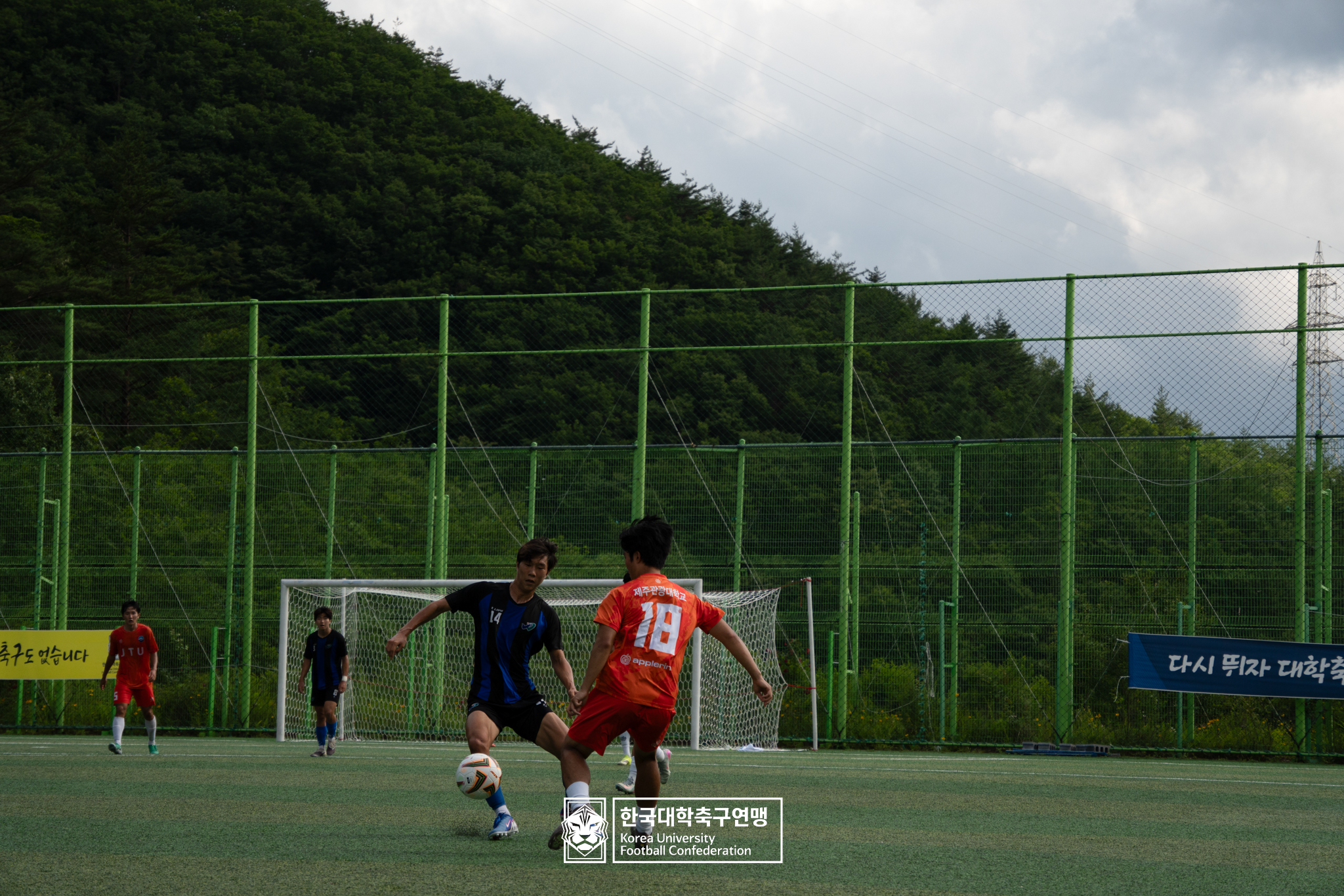 제62회 추계대학축구연맹전 백두대간기 예선 3일차 우석대 vs 제주관광대 9