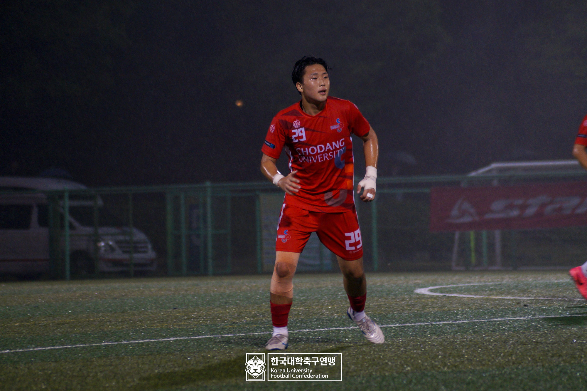 제21회 1·2학년 대학축구연맹전 죽죽장군기 예선 2일차 인제대 vs 초당대 11