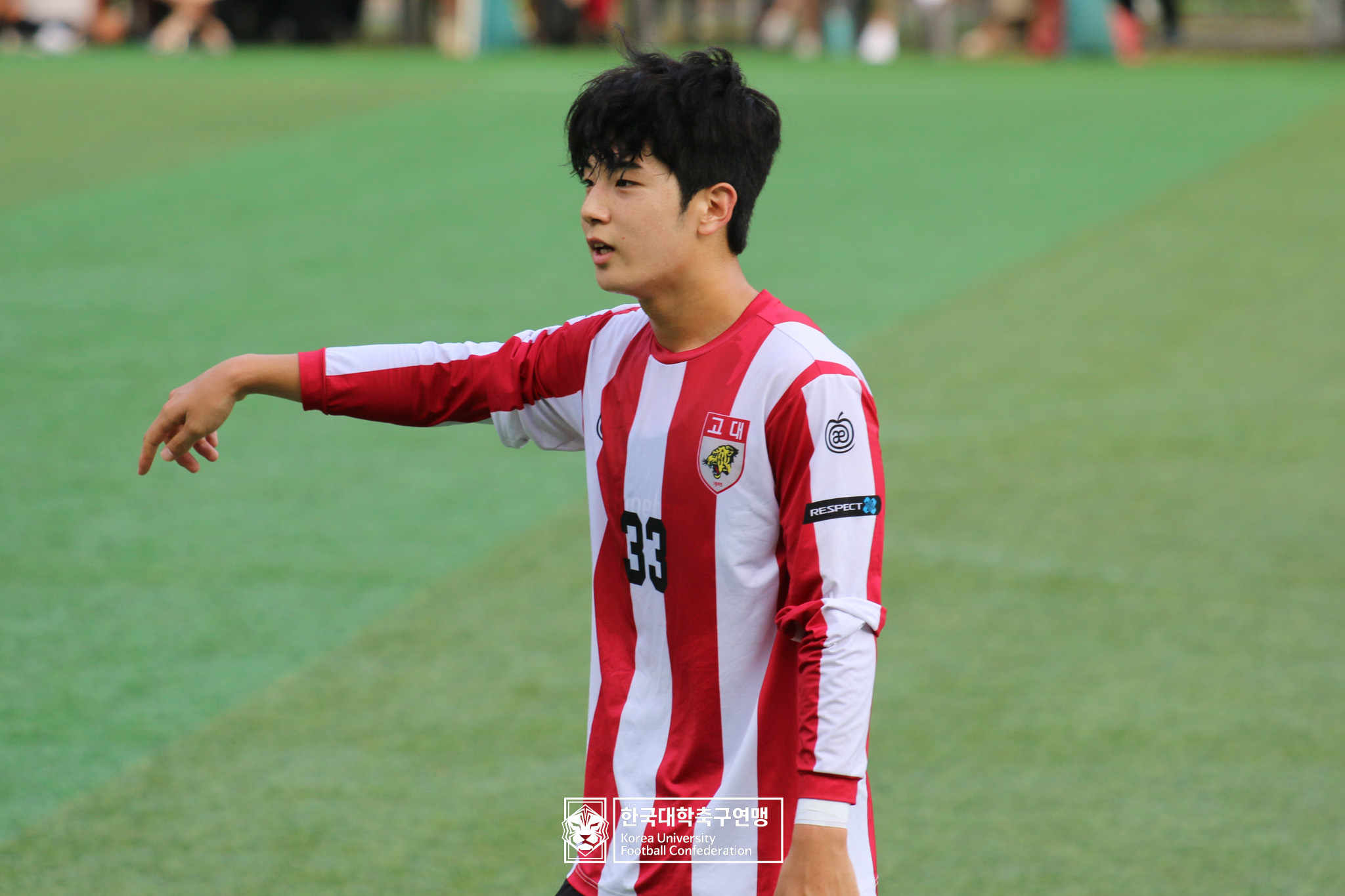 제62회 추계대학축구연맹전 백두대간기 예선 2일차 고려대 vs 예원예술대 10