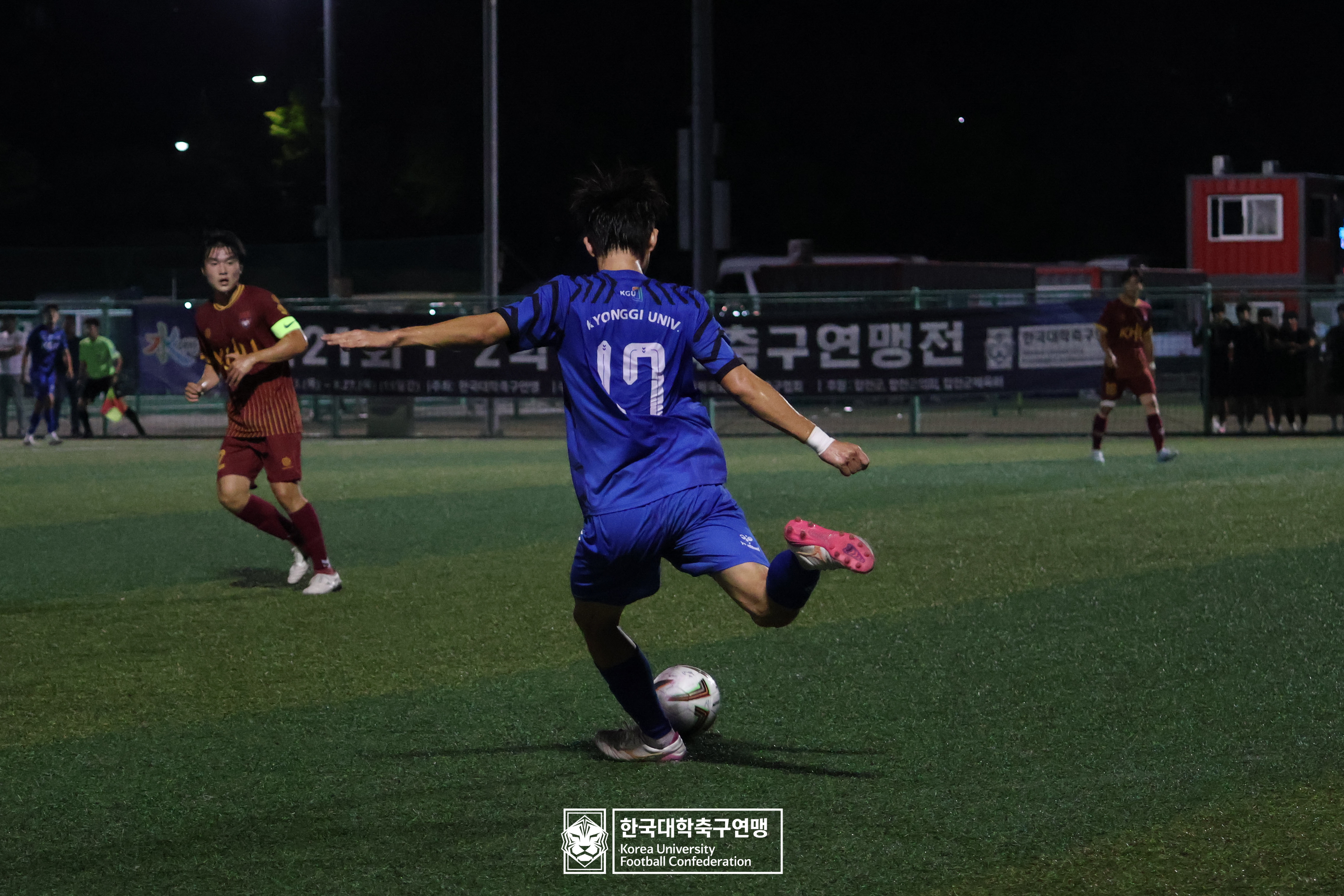 제21회 1·2학년 대학축구연맹전 황가람기 예선 1일차 경희대 vs 경기대 13