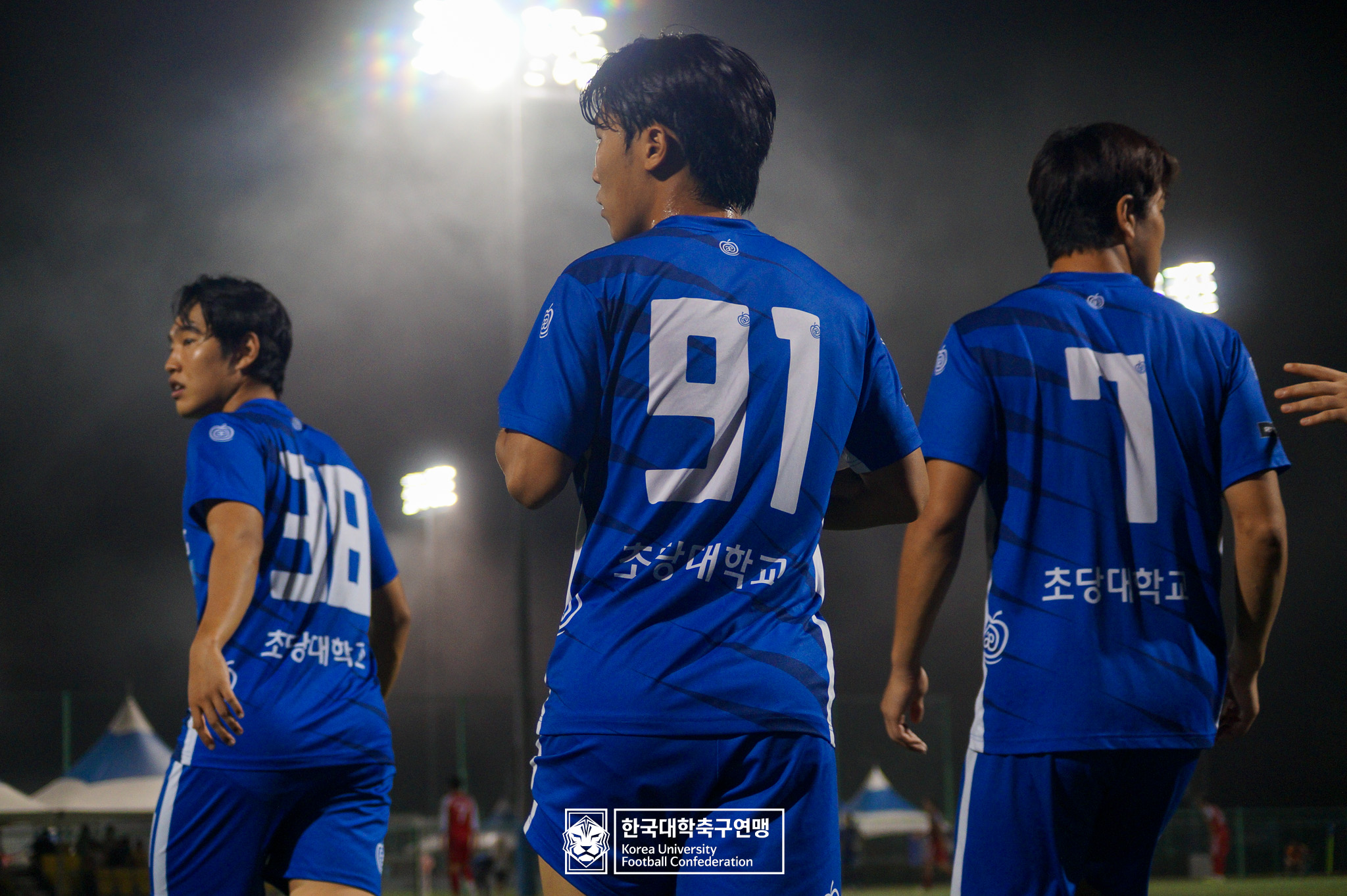 제21회 1·2학년 대학축구연맹전 죽죽장군기 예선 3일차 초당대 vs 호남대 23