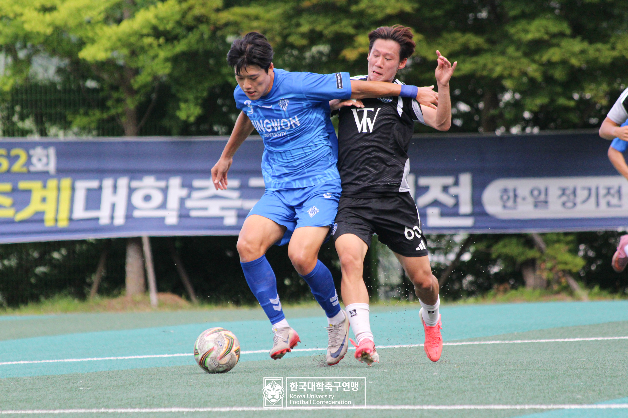 제62회 추계대학축구연맹전 태백산기 예선 3일차 중원대 vs 동원대 12
