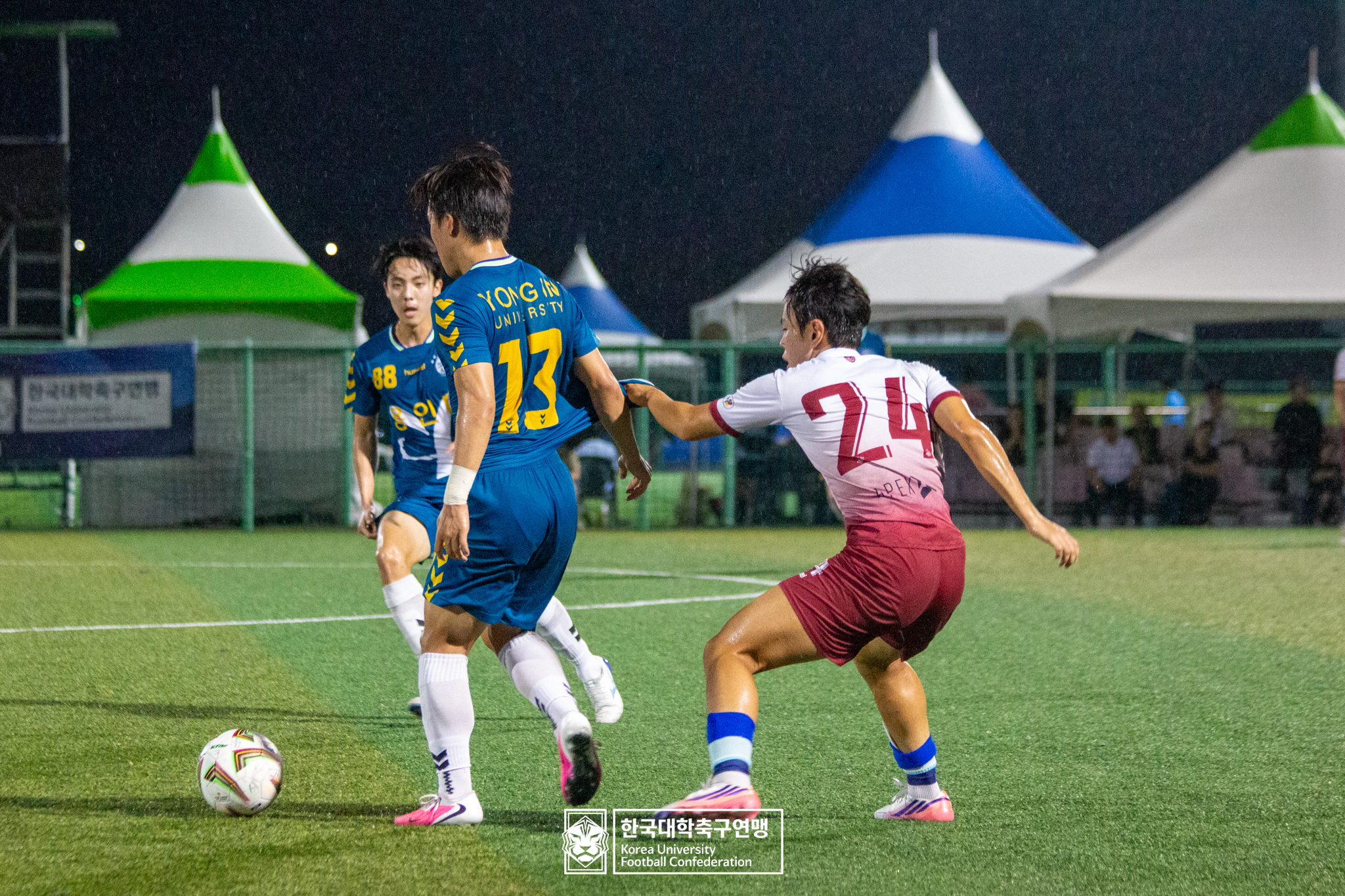 제21회 1·2학년 대학축구연맹전 죽죽장군기 16강 용인대 vs 영남대 15