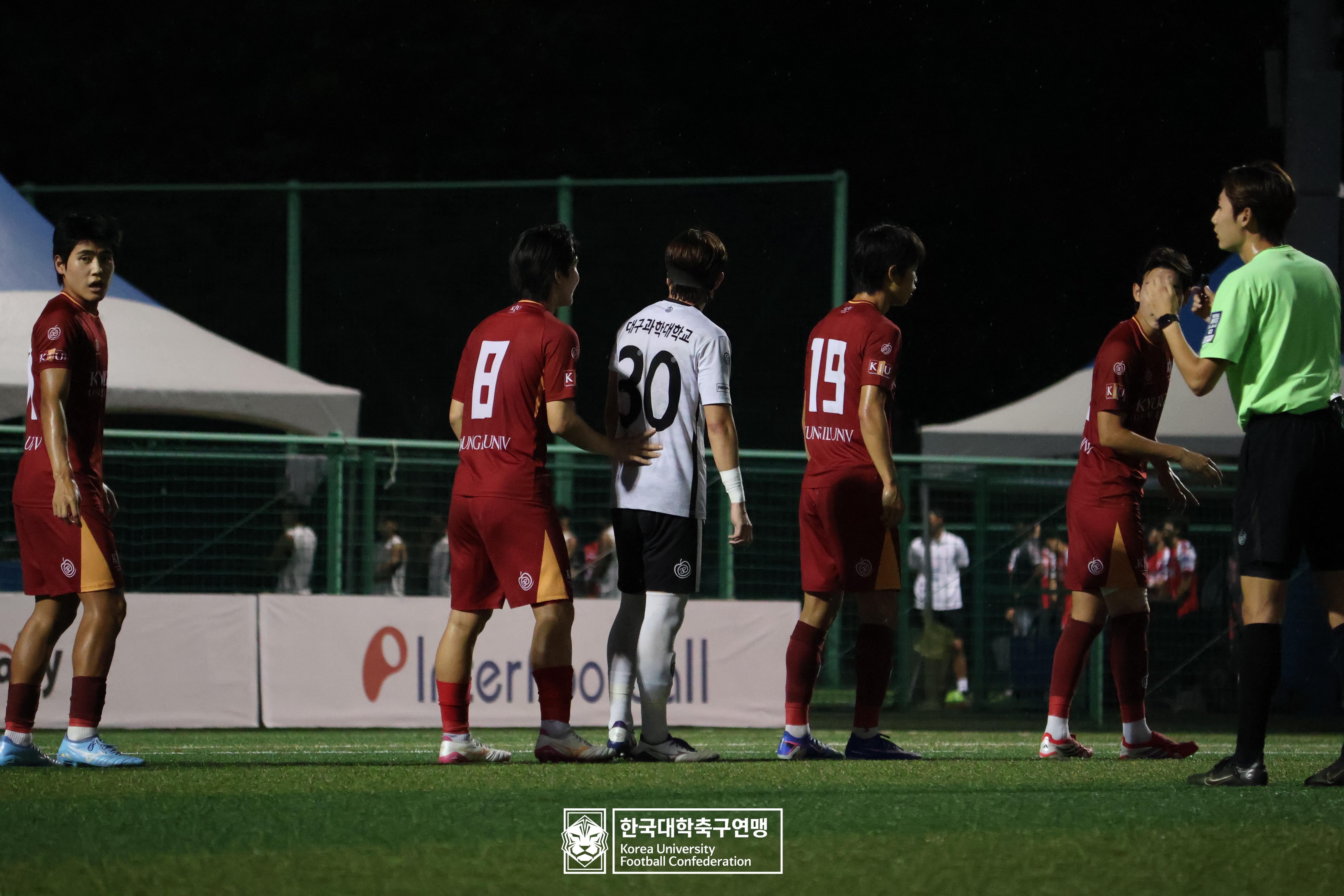 제21회 1·2학년 대학축구연맹전 죽죽장군기 16강 대구과학대 vs 경일대 9