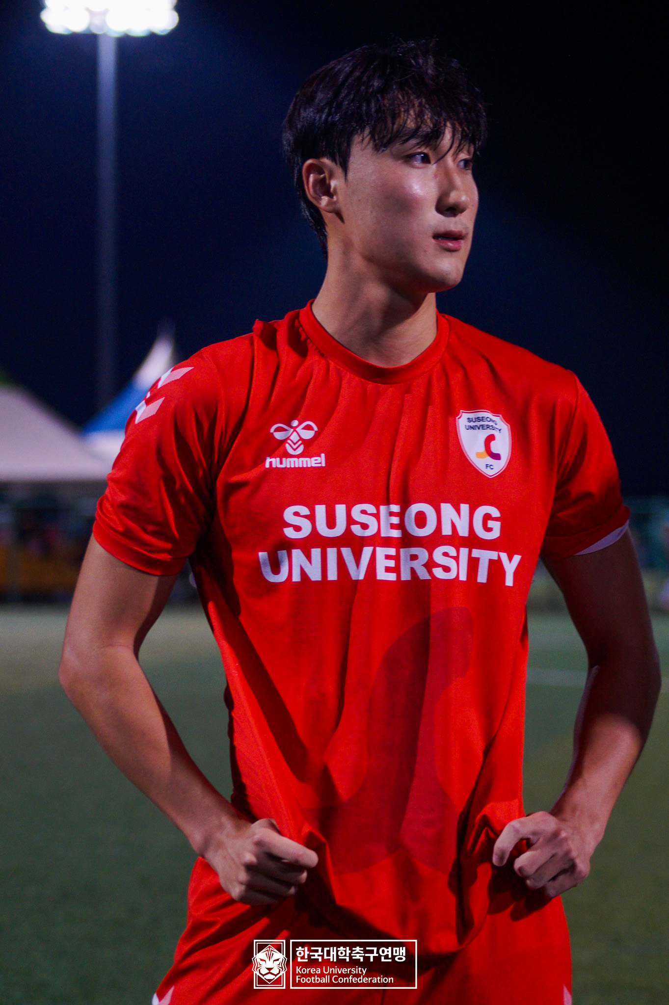 제21회 1·2학년 대학축구연맹전 황가람기 예선 3일차 수성대 vs 수원대 16