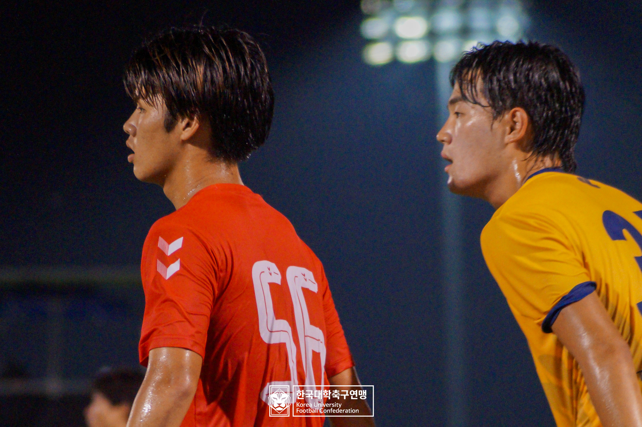 제21회 1·2학년 대학축구연맹전 황가람기 예선 3일차 수성대 vs 수원대 50