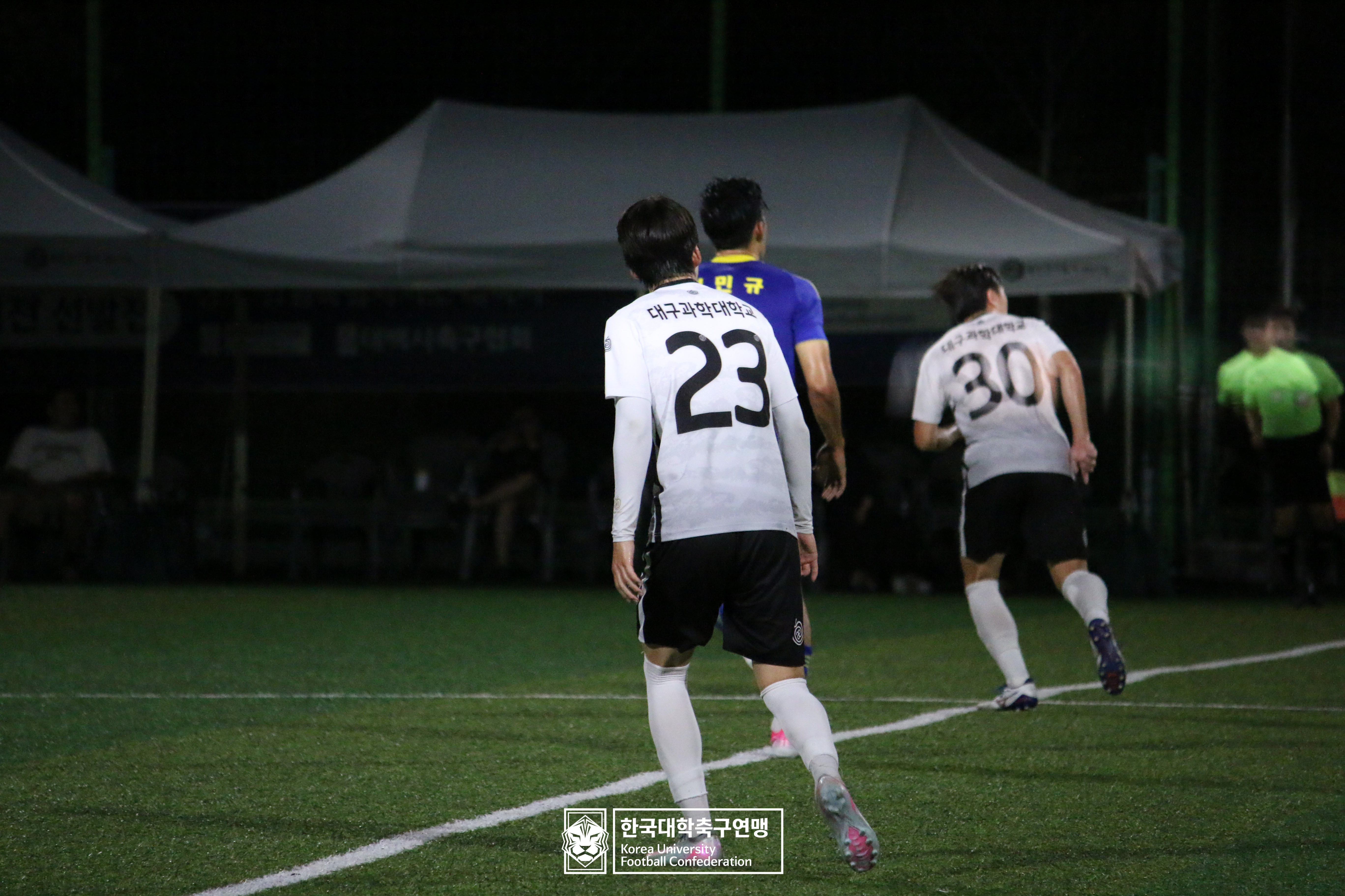 제62회 추계대학축구연맹전 태백산기 예선 3일차 울산대 vs 대구과학대 17
