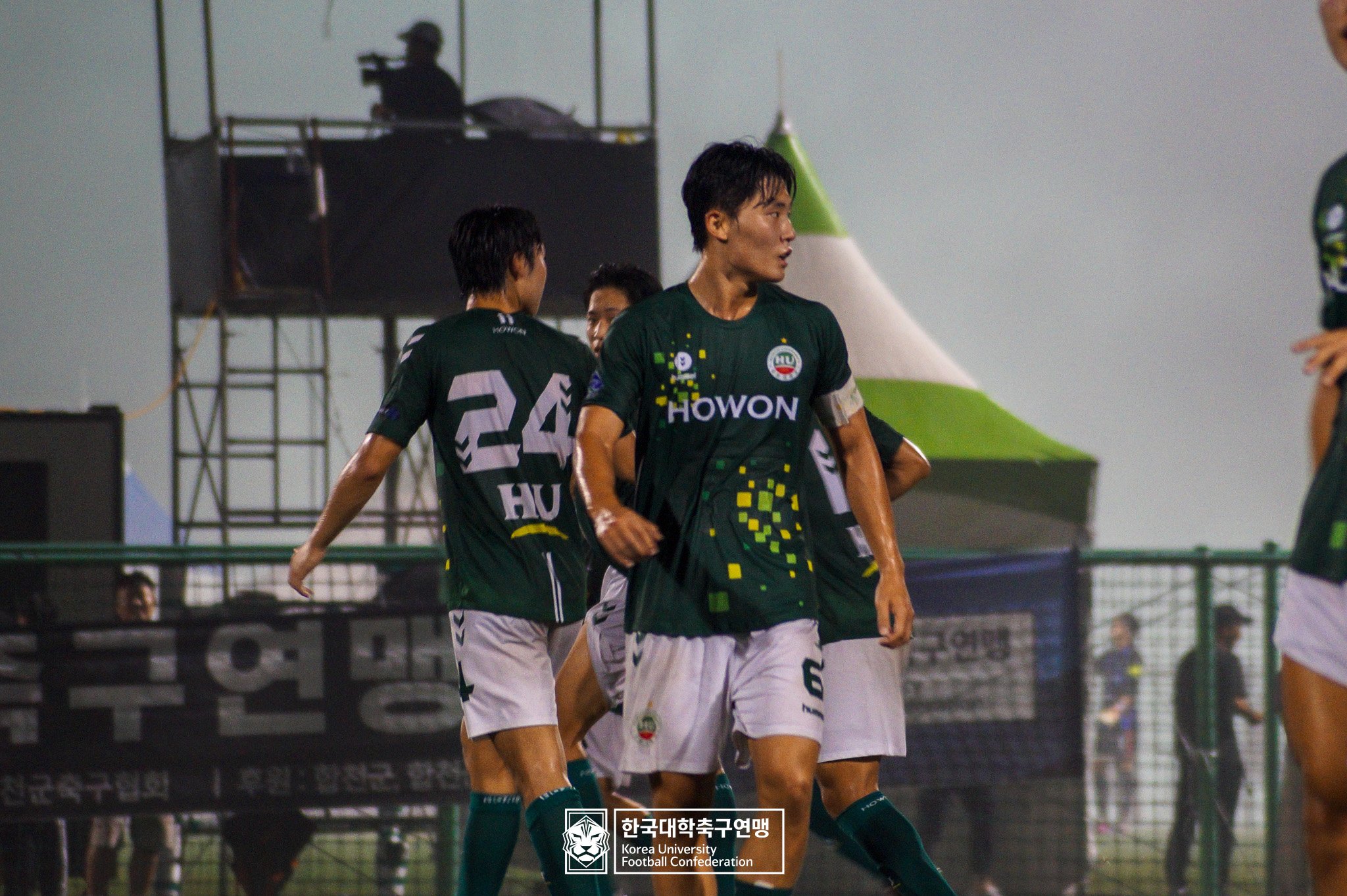 제21회 1·2학년 대학축구연맹전 황가람기 16강 호원대 vs 아주대 19